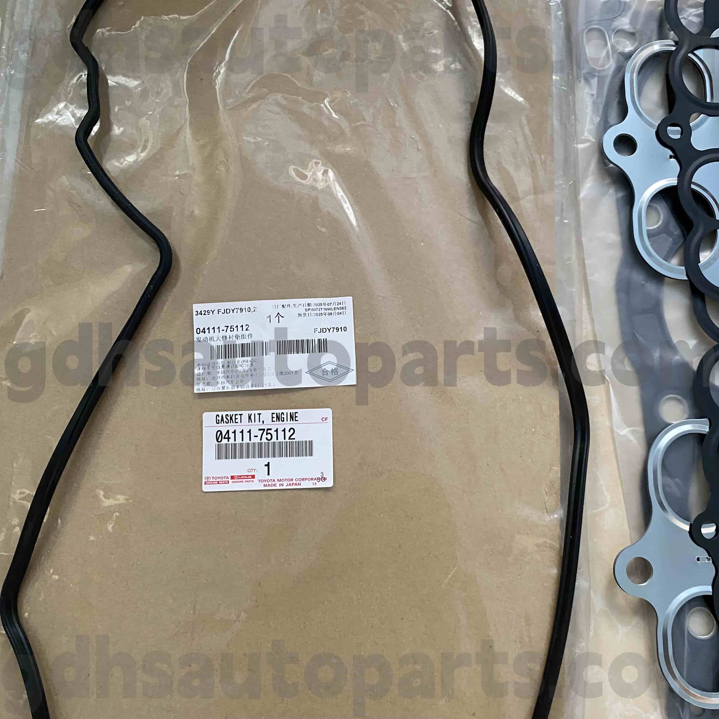 04111-75112トヨタ本物の部品エンジンオーバーホールキットfor dyna200、ランドクルーザープラド
