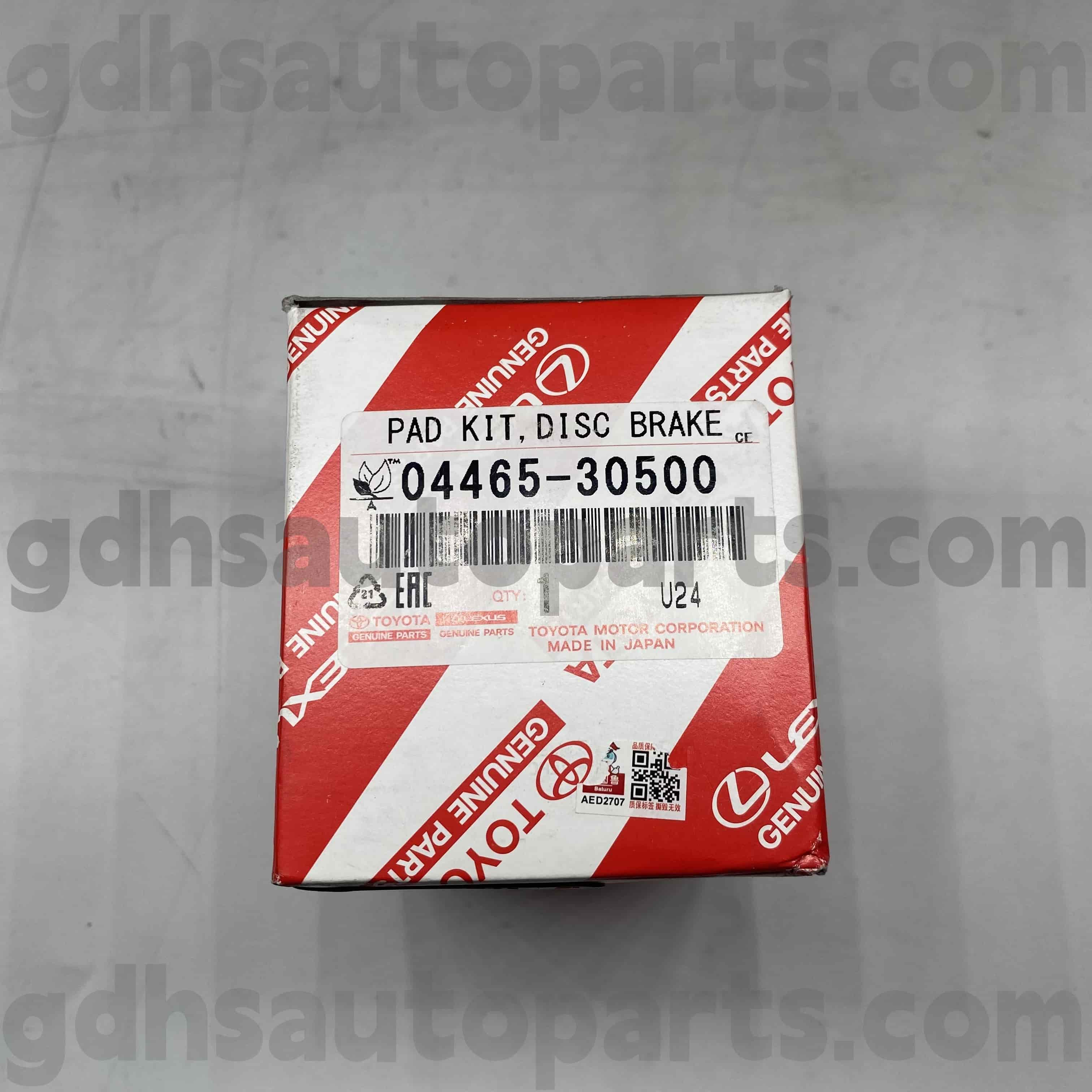 04465-30500トヨタ本物の部品レクサスIS250C/350Cのフロントブレーキパッド、GSシリーズシャーシいいえ。 GRS190