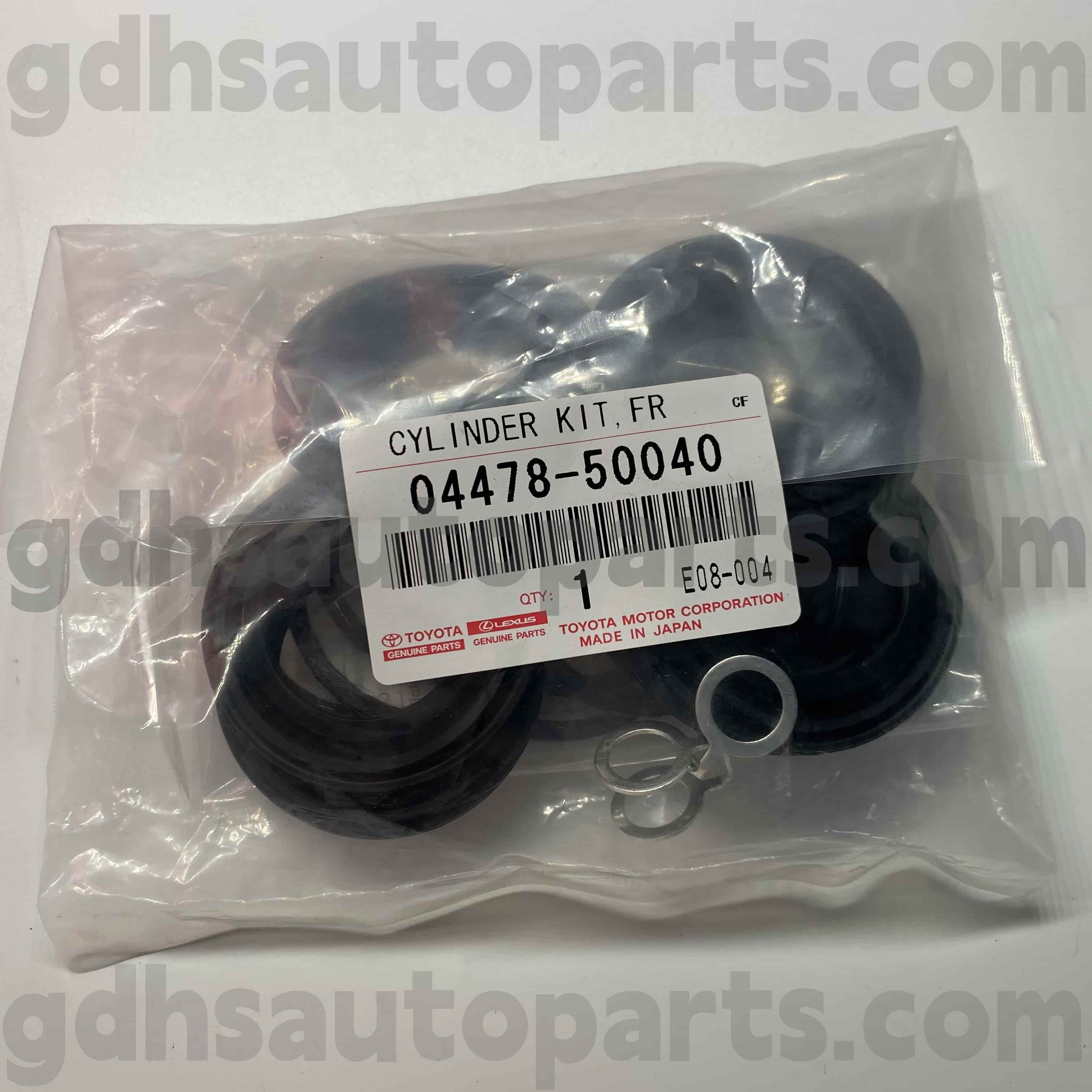 04478-50040トヨタ本物の部品フロントブレーキシリンダー修理キットLS460/460L、LS600H/600HLシャーシNO。 USF4＃UVF4＃