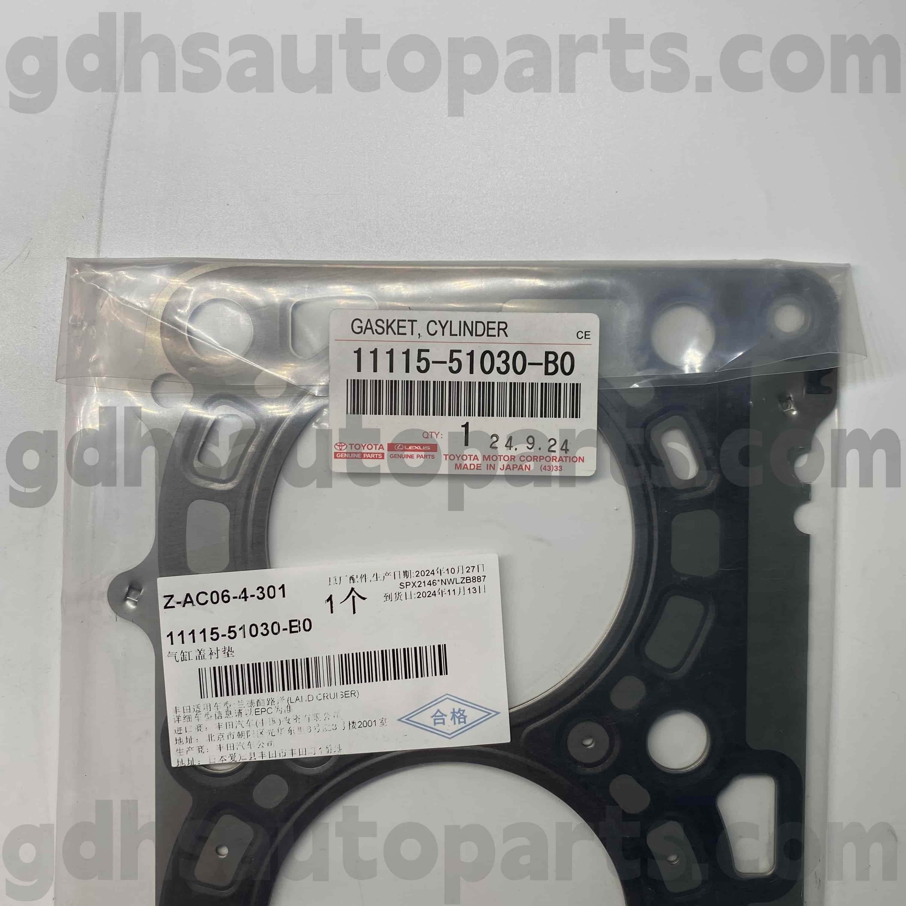 11115-51030303030トヨタ本物の部品右シリンダーカバーランドクルーザー用ラバーリング、LX450D/570シャーシいいえ。 1VDFTV VDJ200 0709-