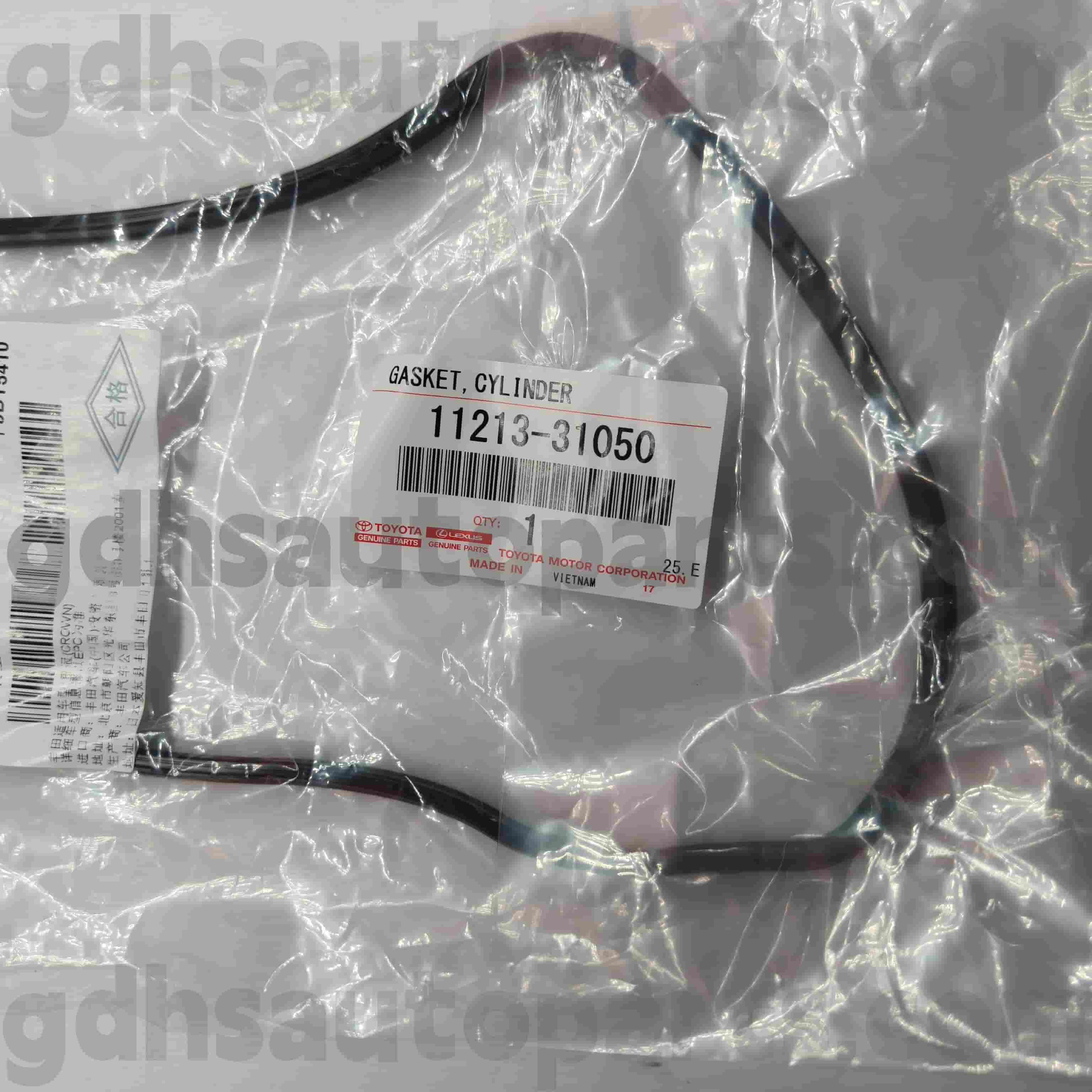 11213-31050トヨタ本物の部品右バルブカバーランドクルーザー用ラバーリング、マークX ZioシャーシNo.GGH30
