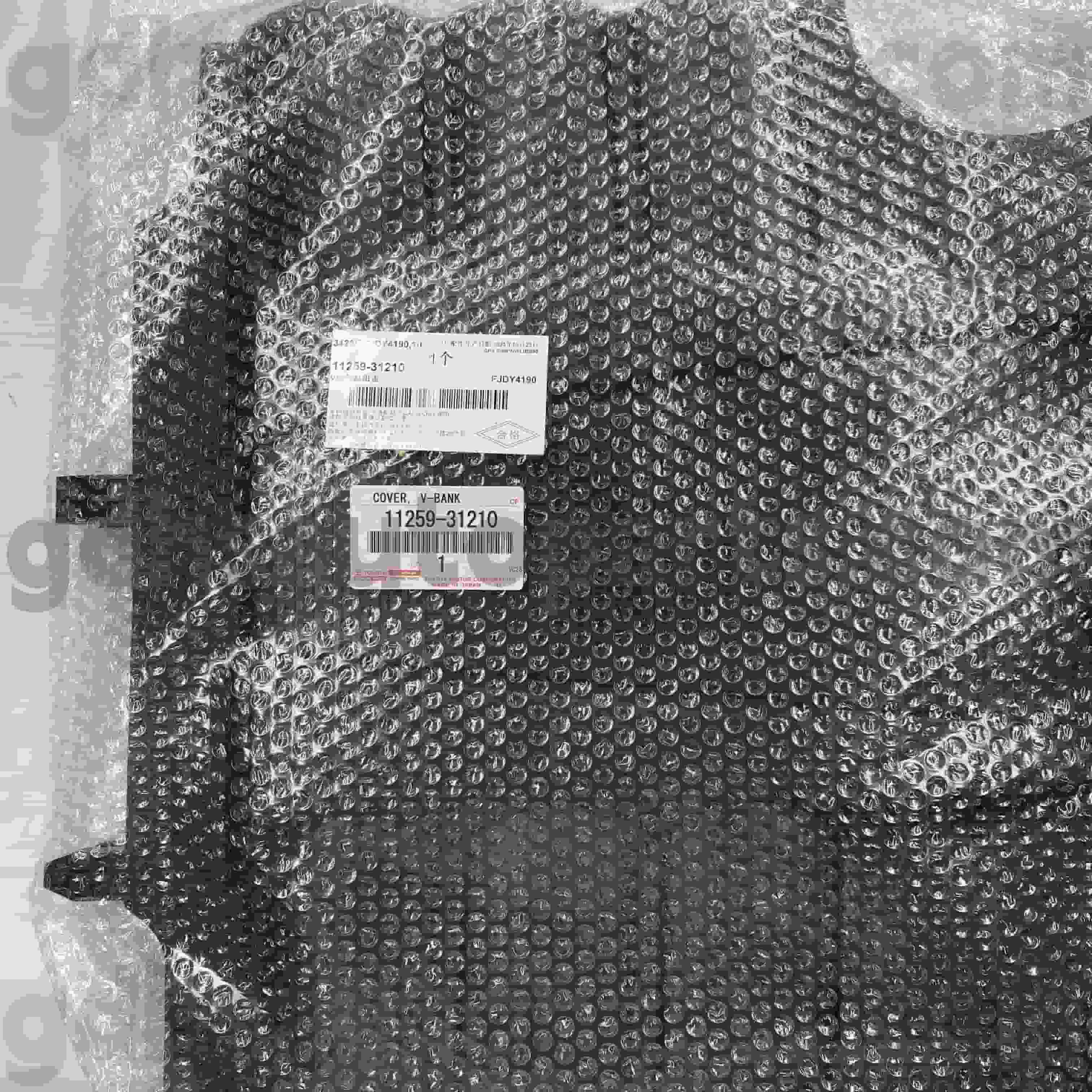 トヨタ純正部品 ランドクルーザー用 エンジンカバー 車台NO.GRJ200 11259-31210