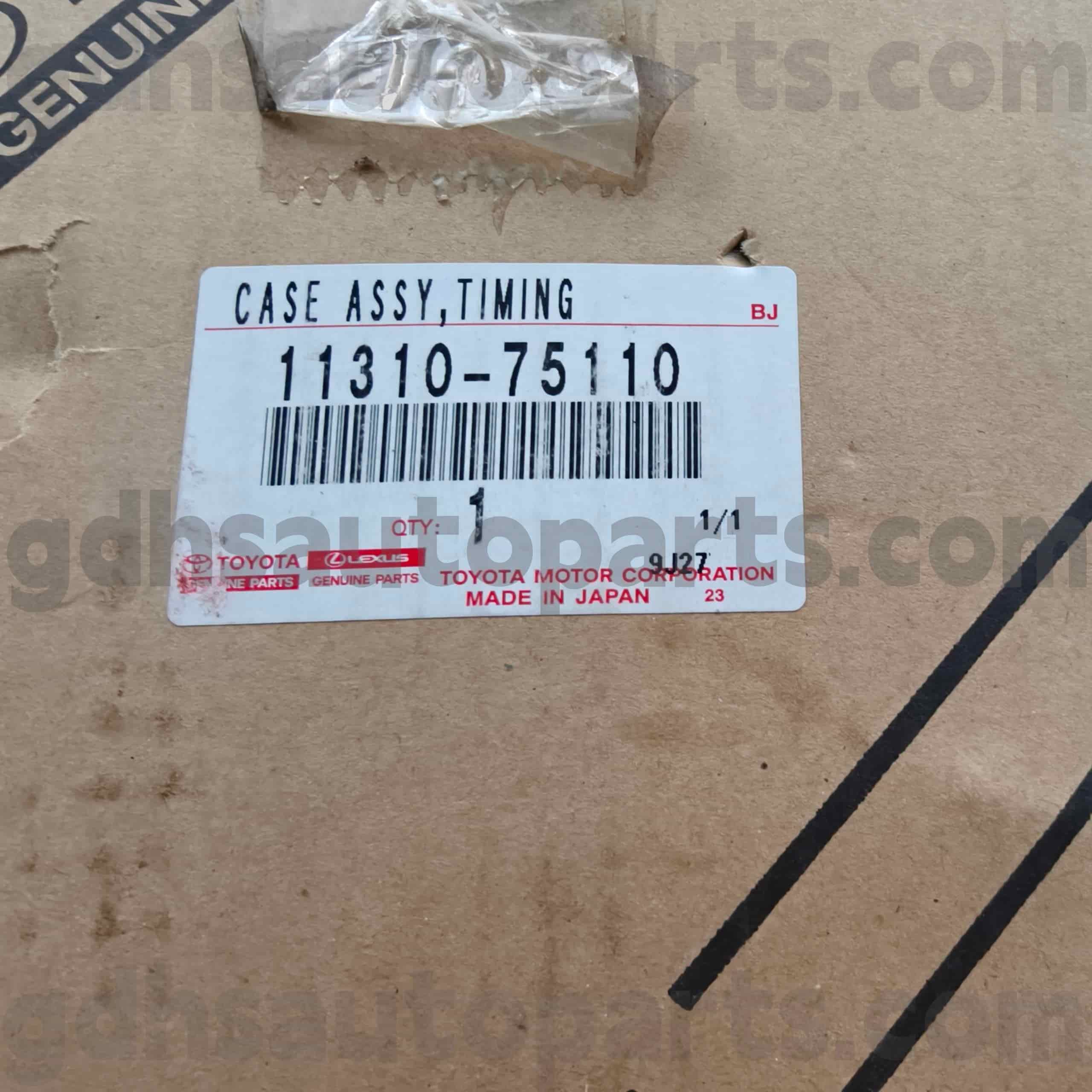 トヨタ純正部品 ランドクルーザープラド、タコマ用 タイミングカバー 車台NO.TRJ150 11310-75110