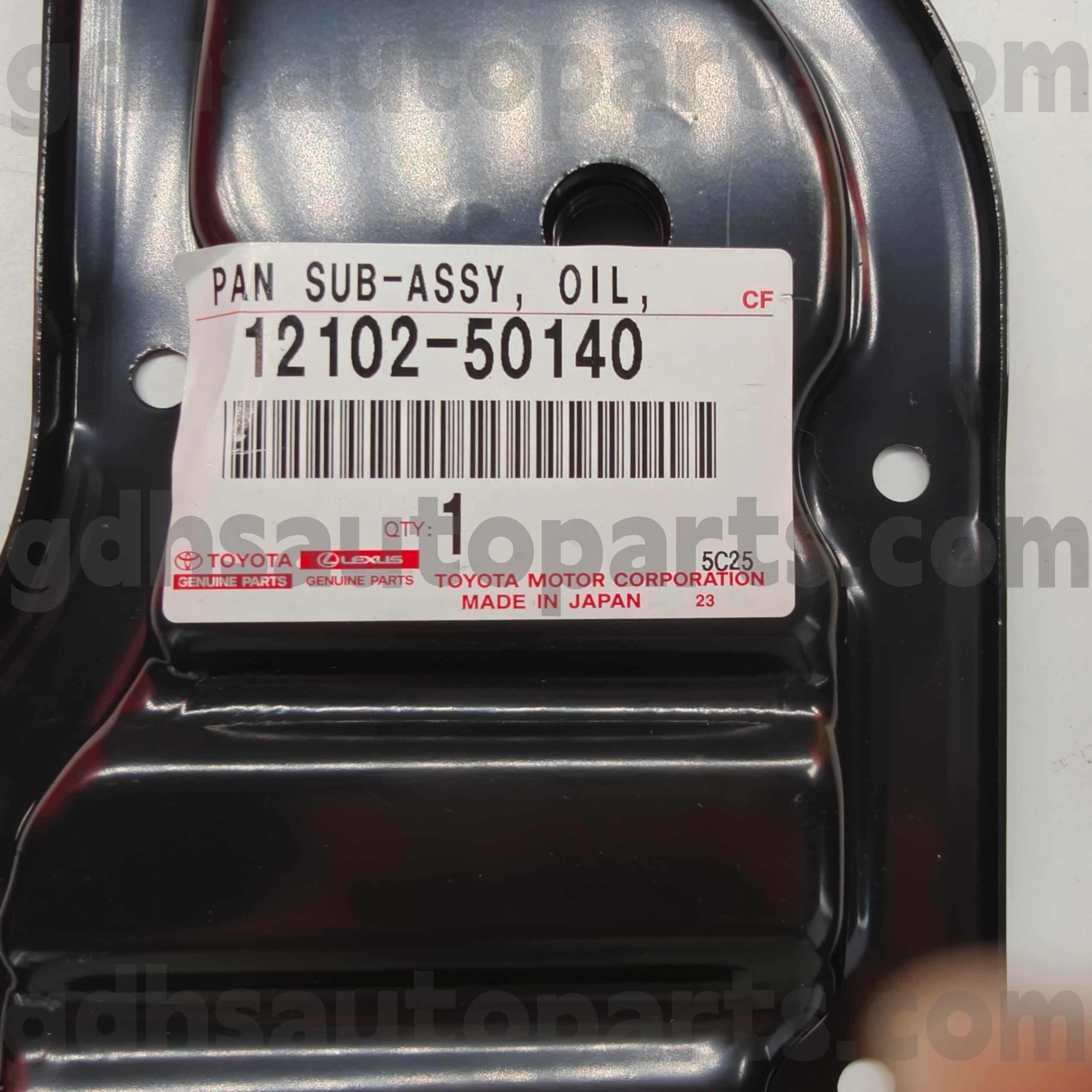 トヨタ純正部品 ランドクルーザー シャーシNO.2UZFE UZJ200用 オイルパン 12102-50140