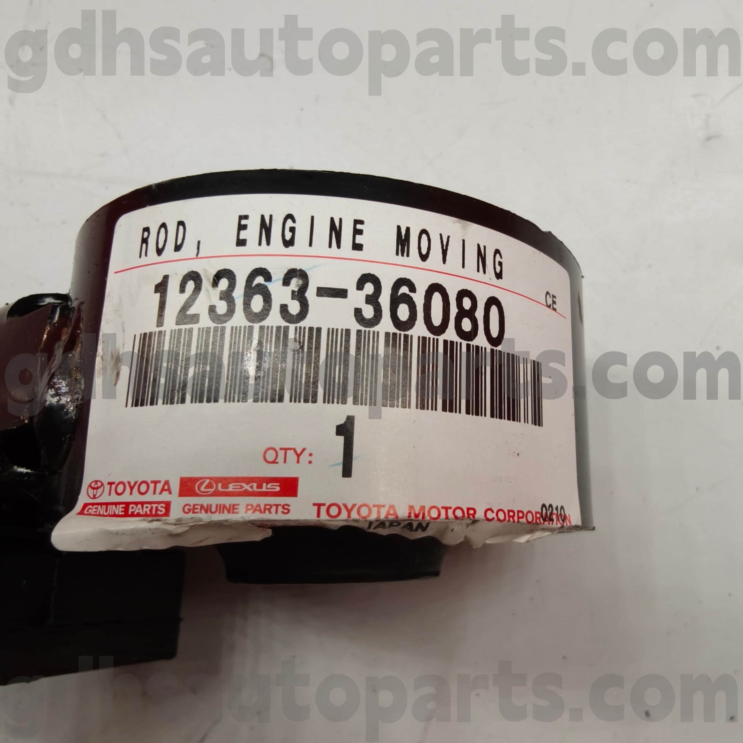 右エンジンマウント