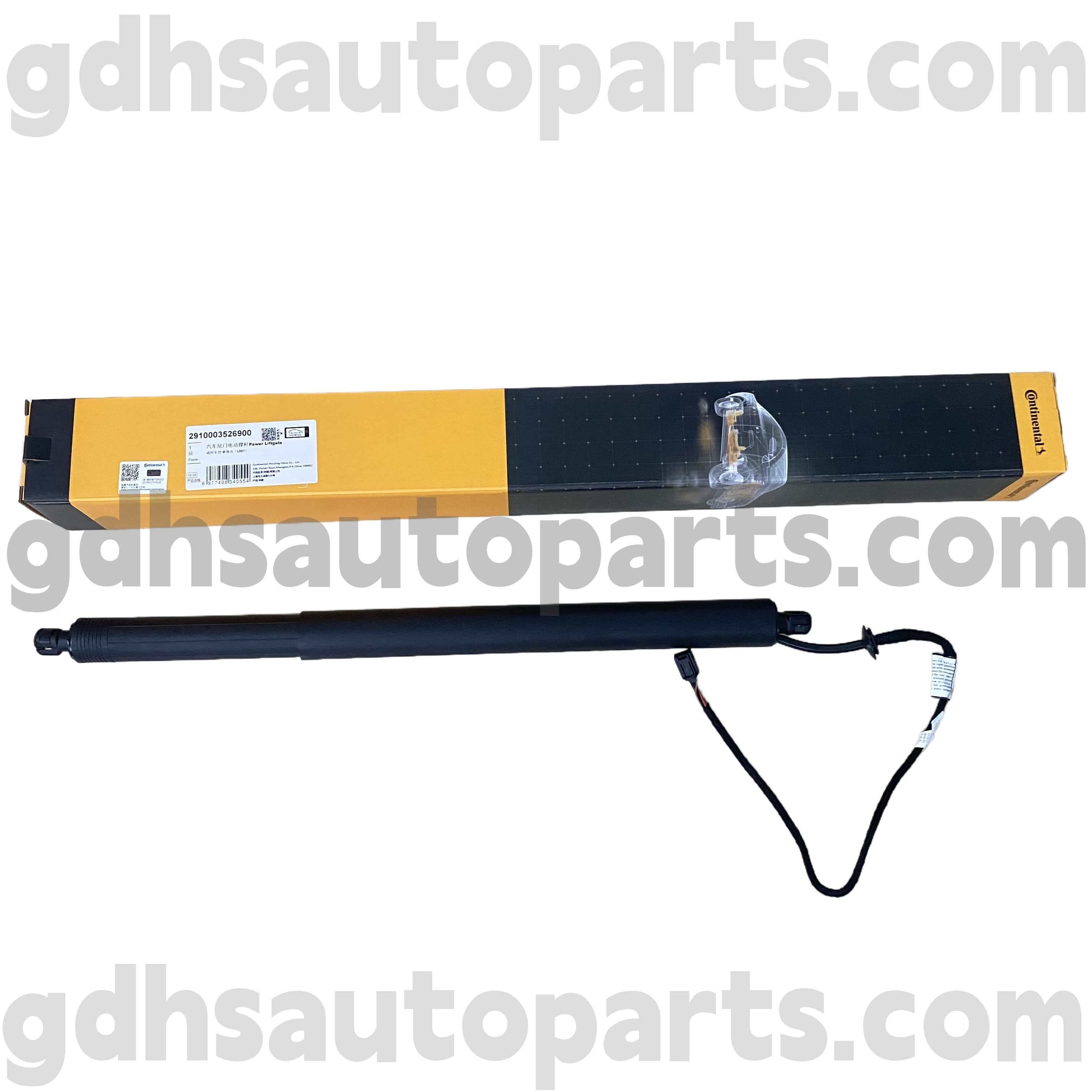 2910003526900 Continental Tailgate Strut for New Range Rover Evoque OE No。 LR172984