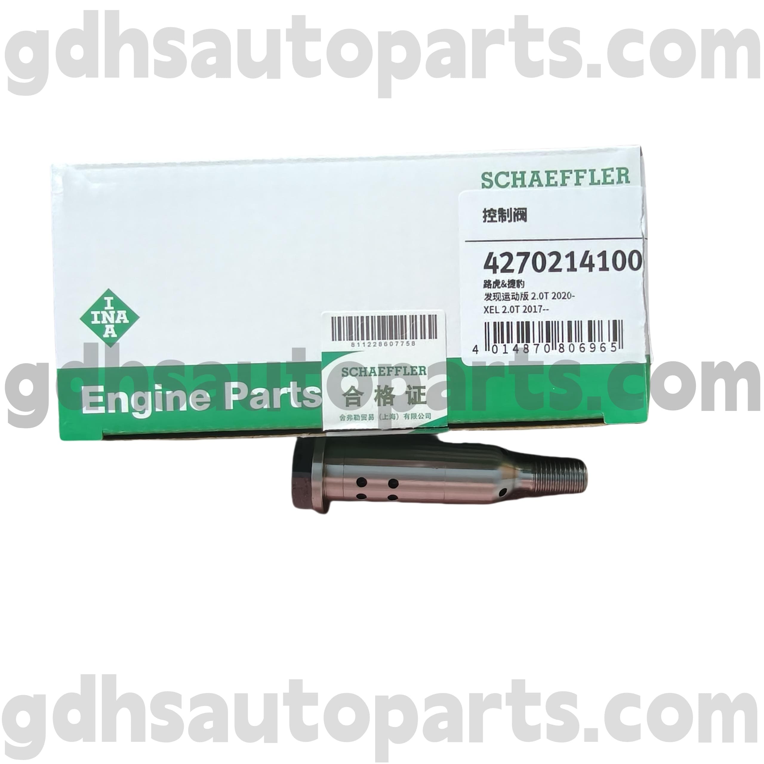 4270214100 Schaeffler Ina Screw for Range Rover Velar、Land Rover Discovery 4、Range Rover、Range Rover Sport oe no。 LR127722