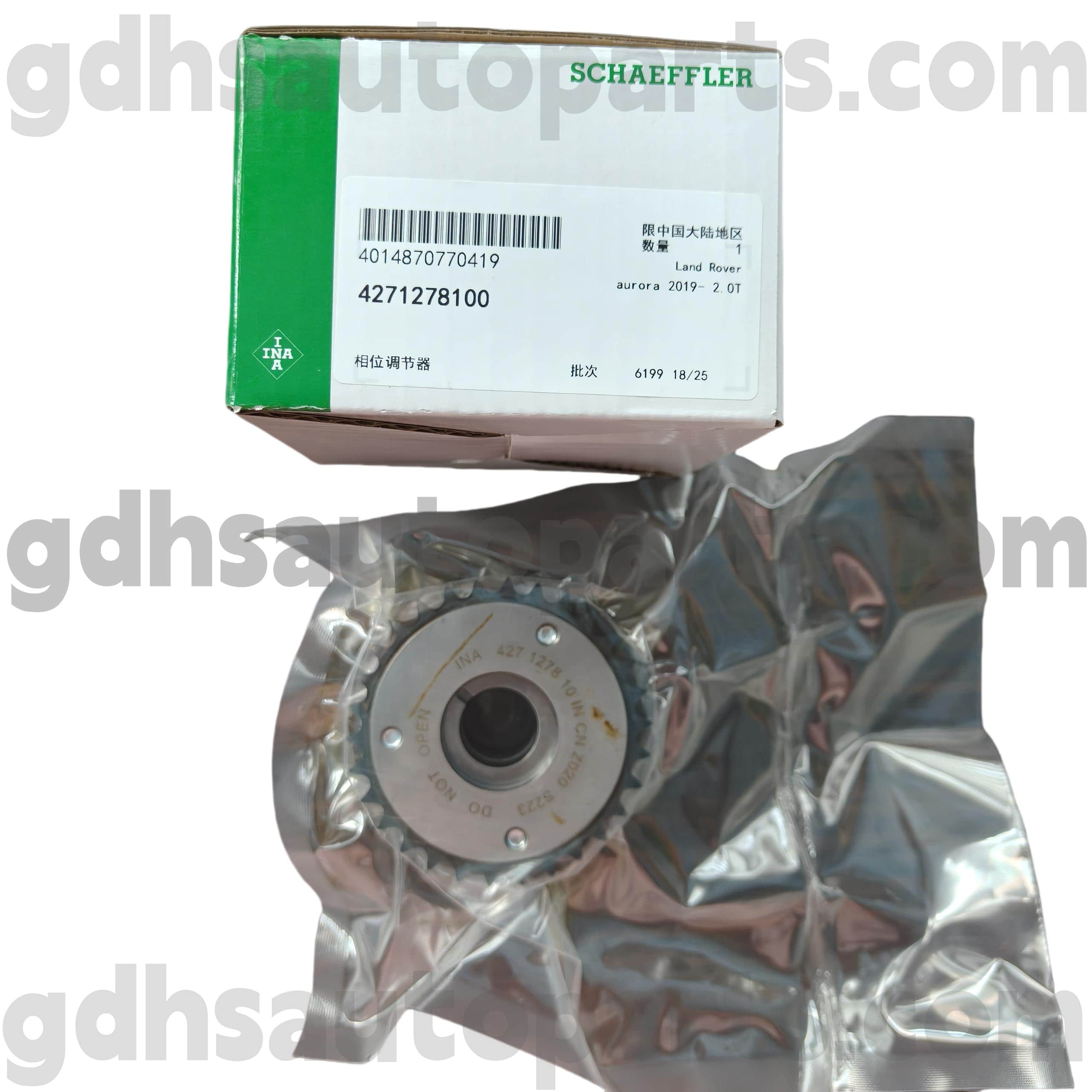 4271278100 Schaeffler Ina Camshaftタイミングスプロケットレンジローバーベラー、ランドローバーディスカバリー4、レンジローバー、レンジローバースポーツOE NO。 LR142279
