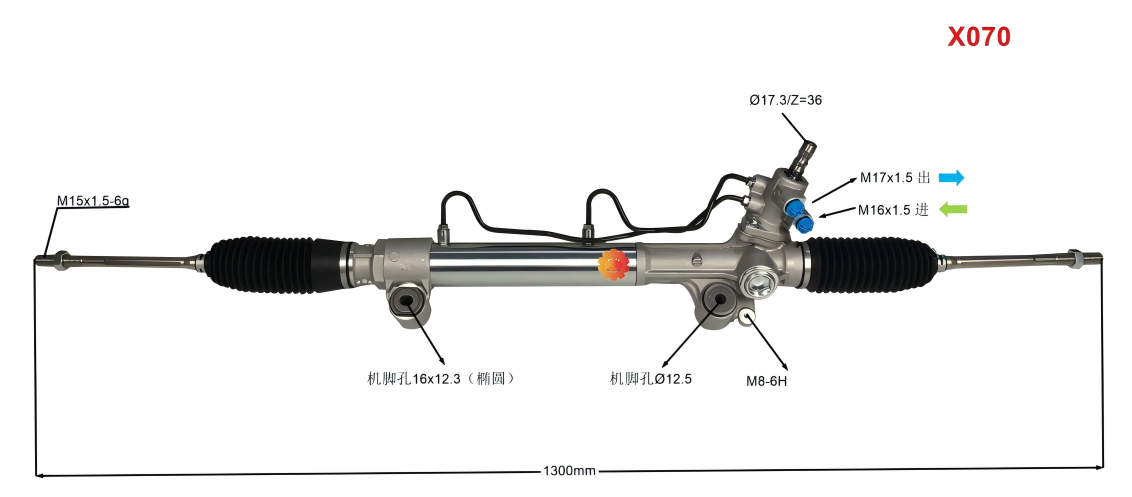 44200-0K040 自動車用ステアリングギア