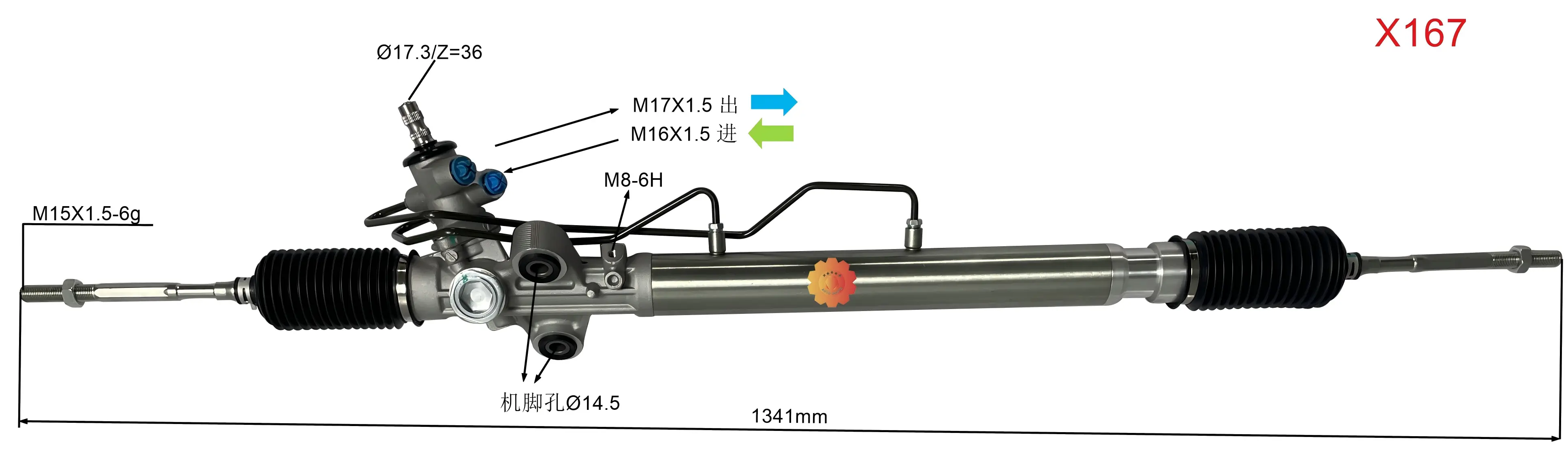 44200-26490 自動車用ステアリングギア
