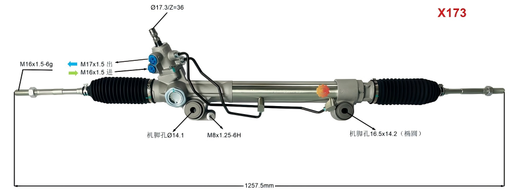 44200-60210 自動車用ステアリングギア