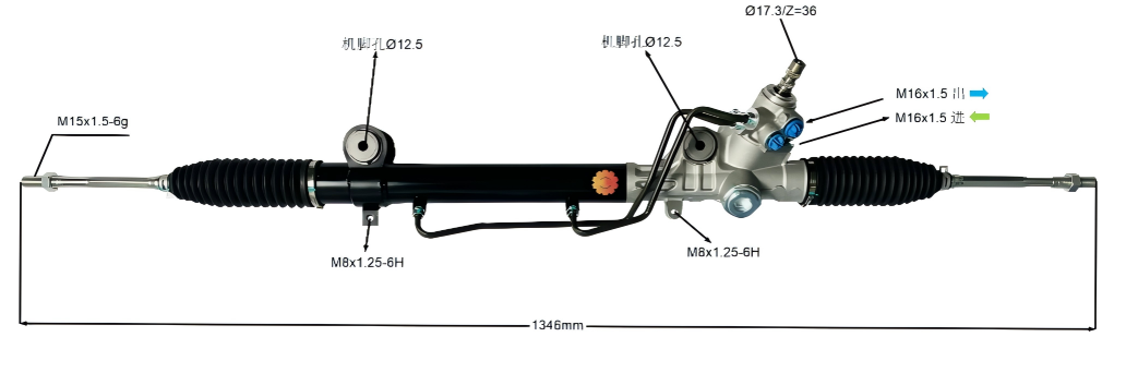 44250-04020 自動車用ステアリングギア