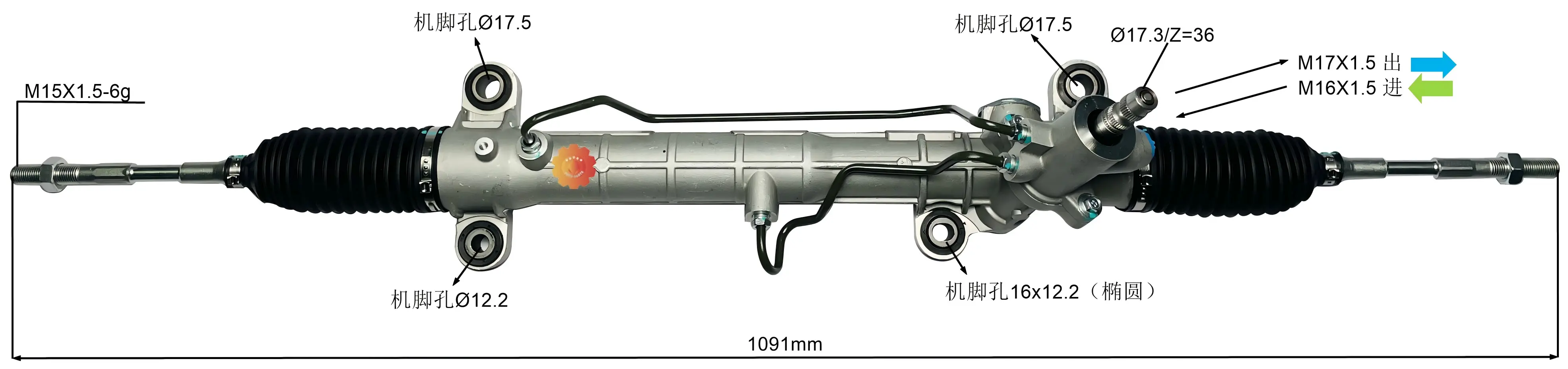 44250-05080 自動車用ステアリングギア