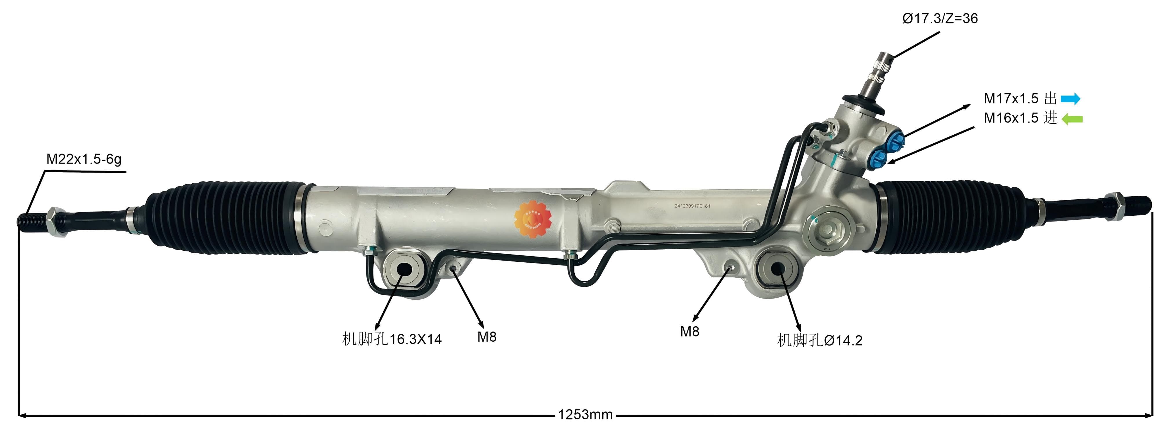 44250-0C070 自動車用ステアリングギア