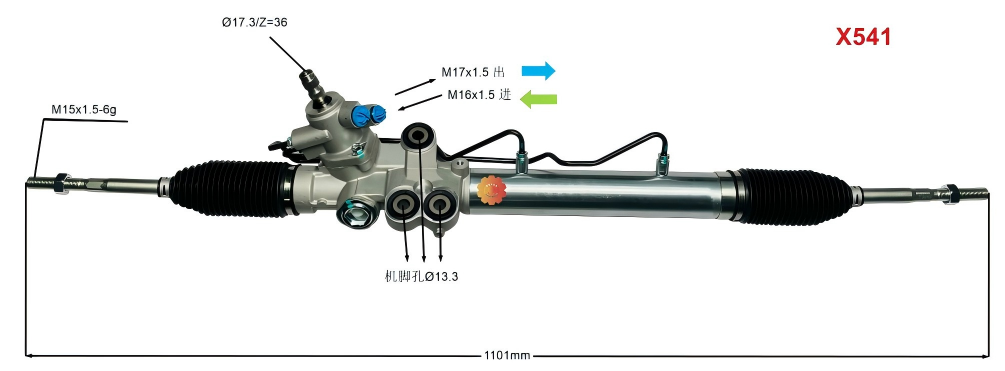 44250-26321 自動車用ステアリングギア