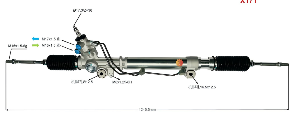44250-35050 自動車用ステアリングギア
