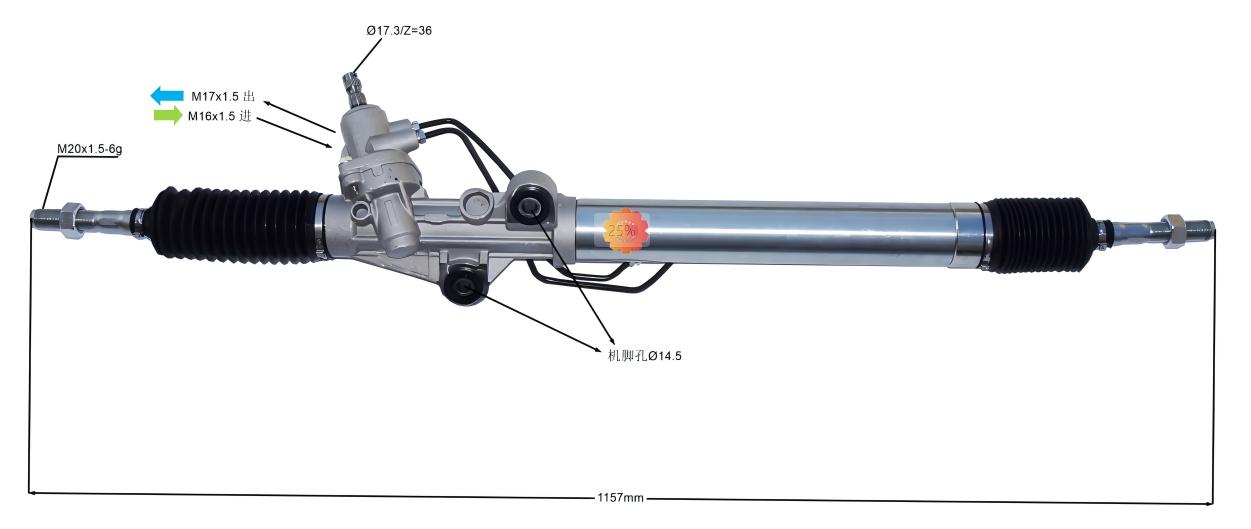 44250-60060 自動車用ステアリングギア