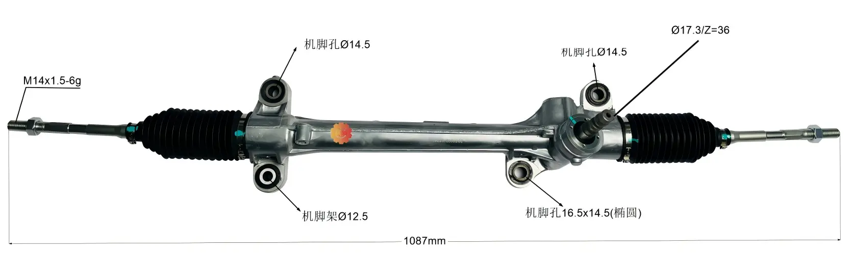 45510-02050 自動車用ステアリングギア