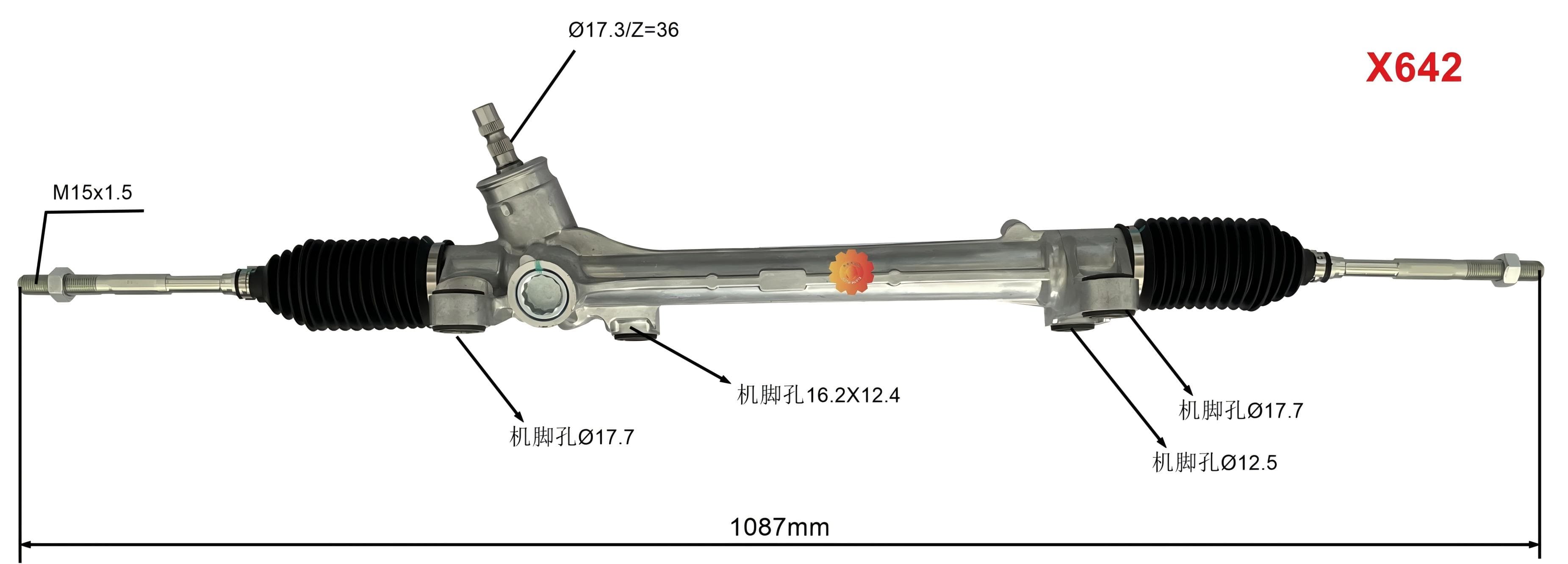 45510-02630 自動車用ステアリングギア