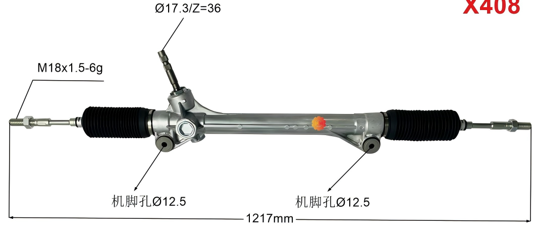 45510-08010 自動車用ステアリングギア