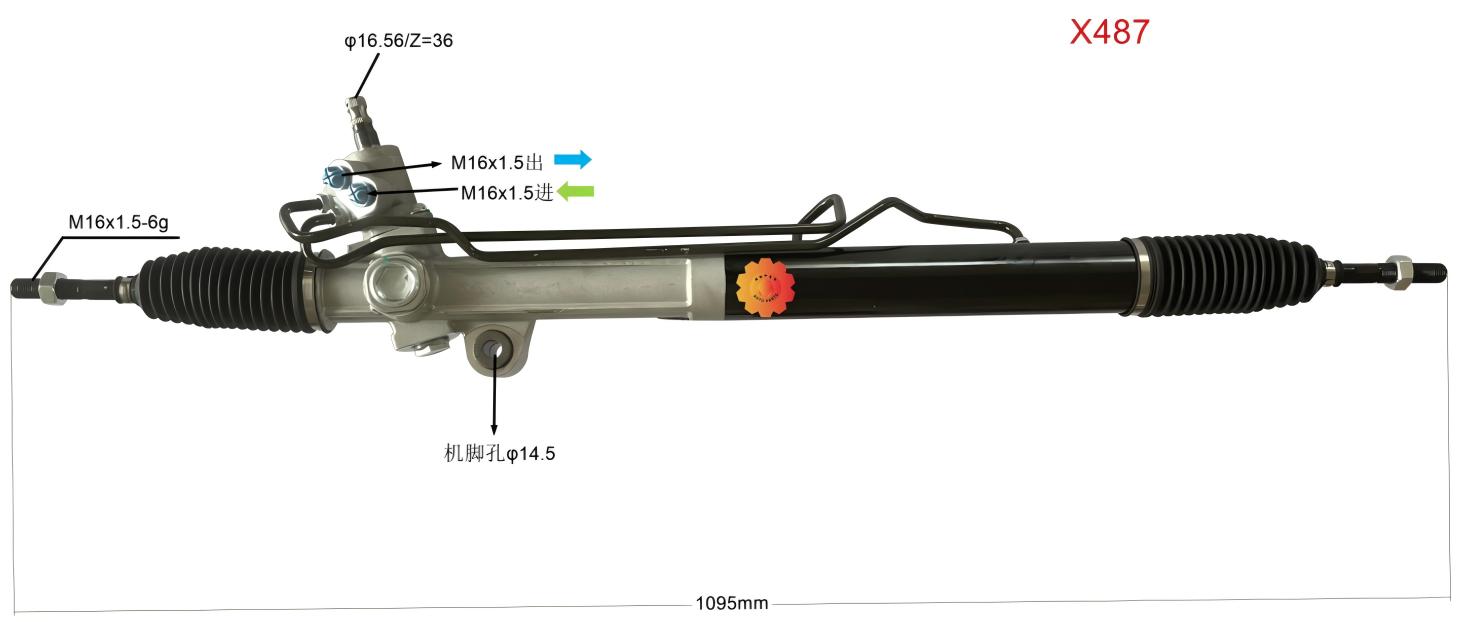46500-09006 自動車用ステアリングギア