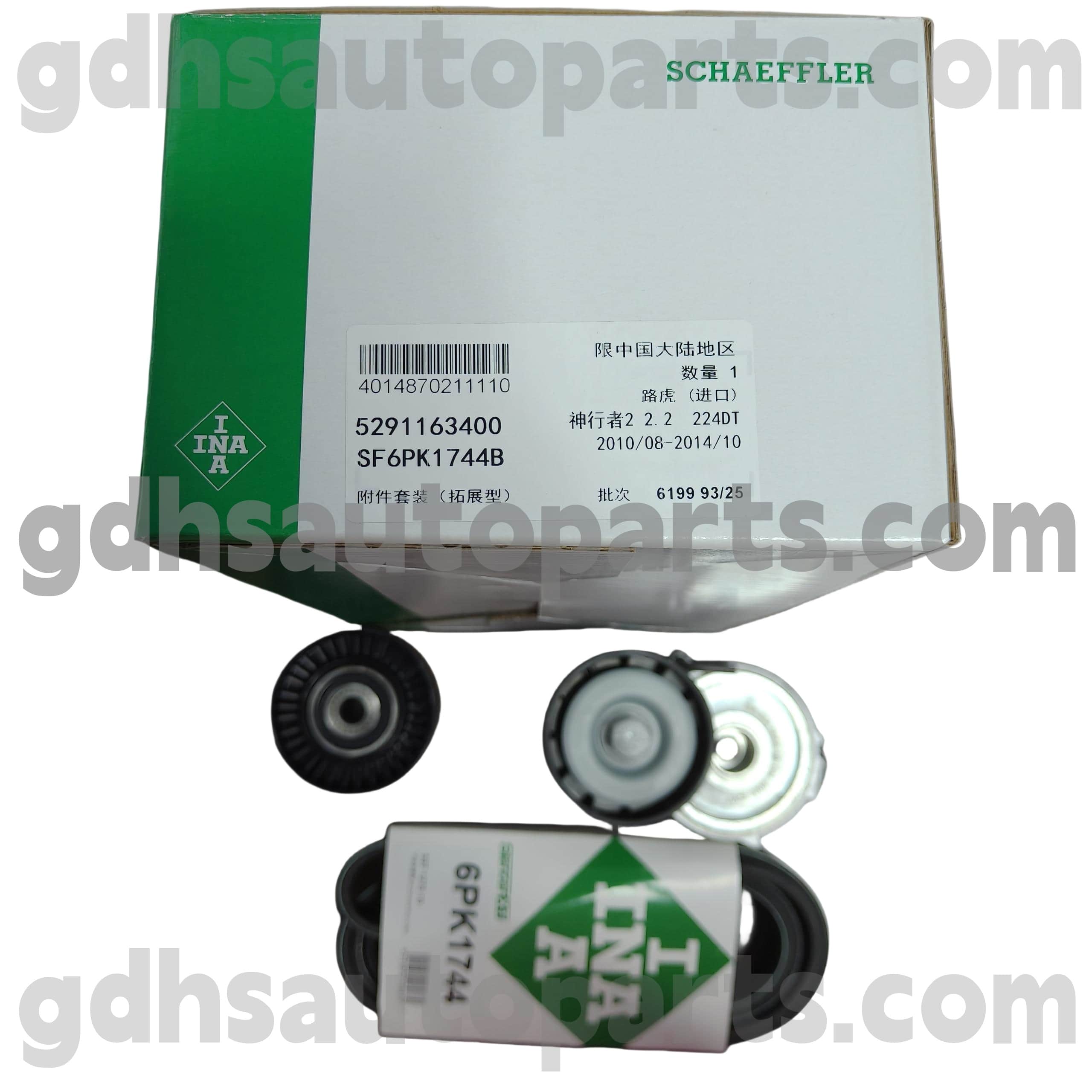 5291163400 Schaeffler Inaタイミングベルトプーリーレンジローバーエヴォーク、レンジローバースポーツ、ランドローバーフリーランダー2 OE No。 LR003651