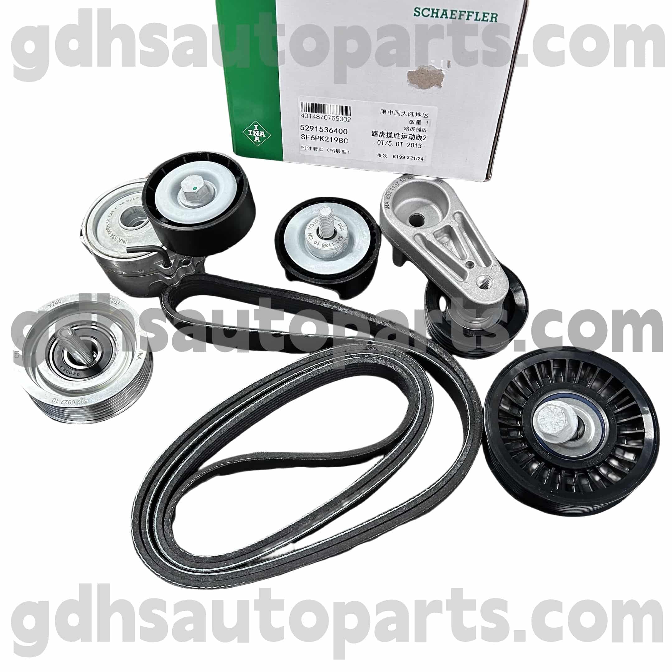 5291536400 Schaeffler ina drive belt Tensioner for Jaguar XJ、Jaguar XF、Jaguar XE、F-Pace OE No。 C2Z16647