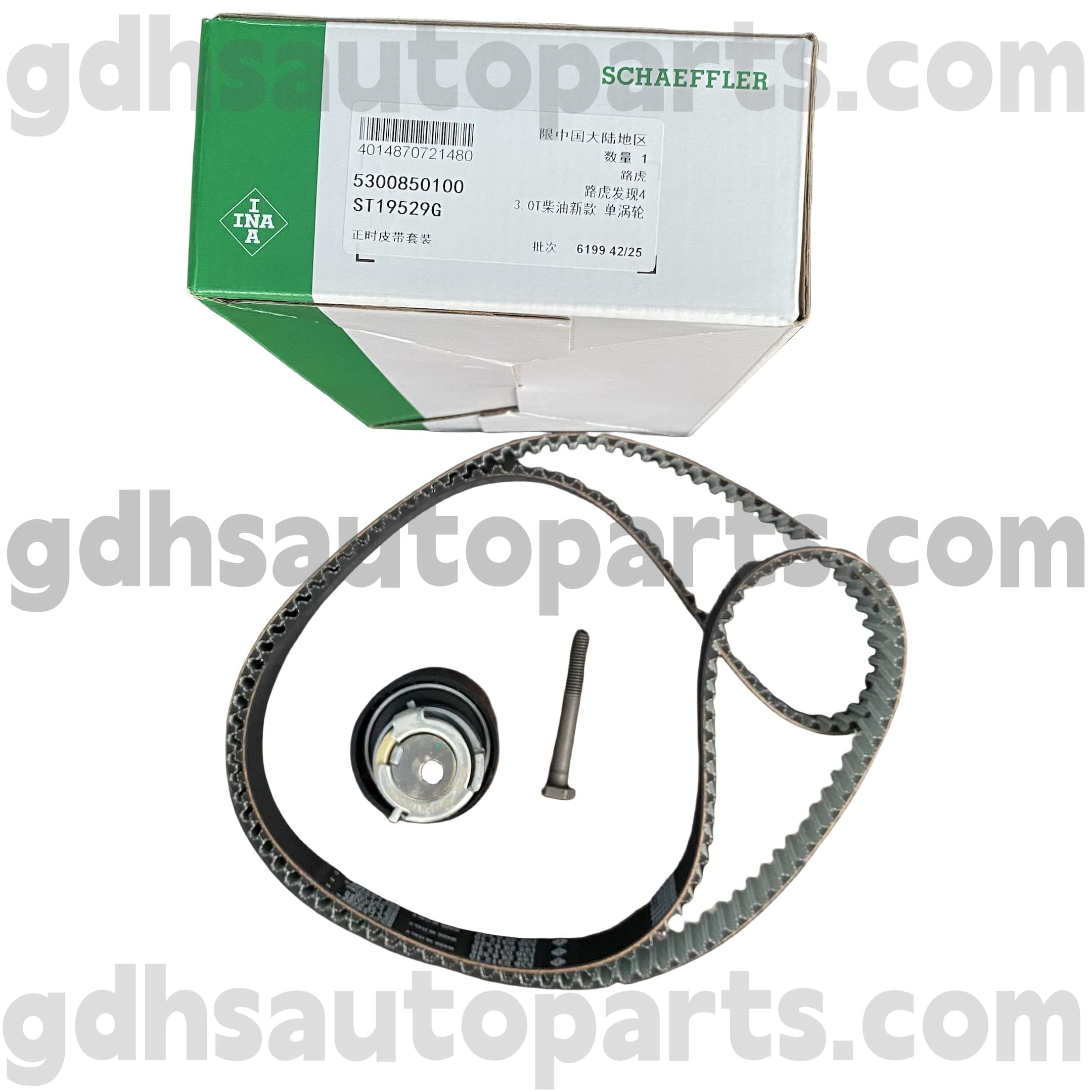 5300850100 Schaeffler Ina Range Rover、Range Rover Sport、Range Rover Evoque、Range Rover Velar OE No.LR078913のタイミングベルト