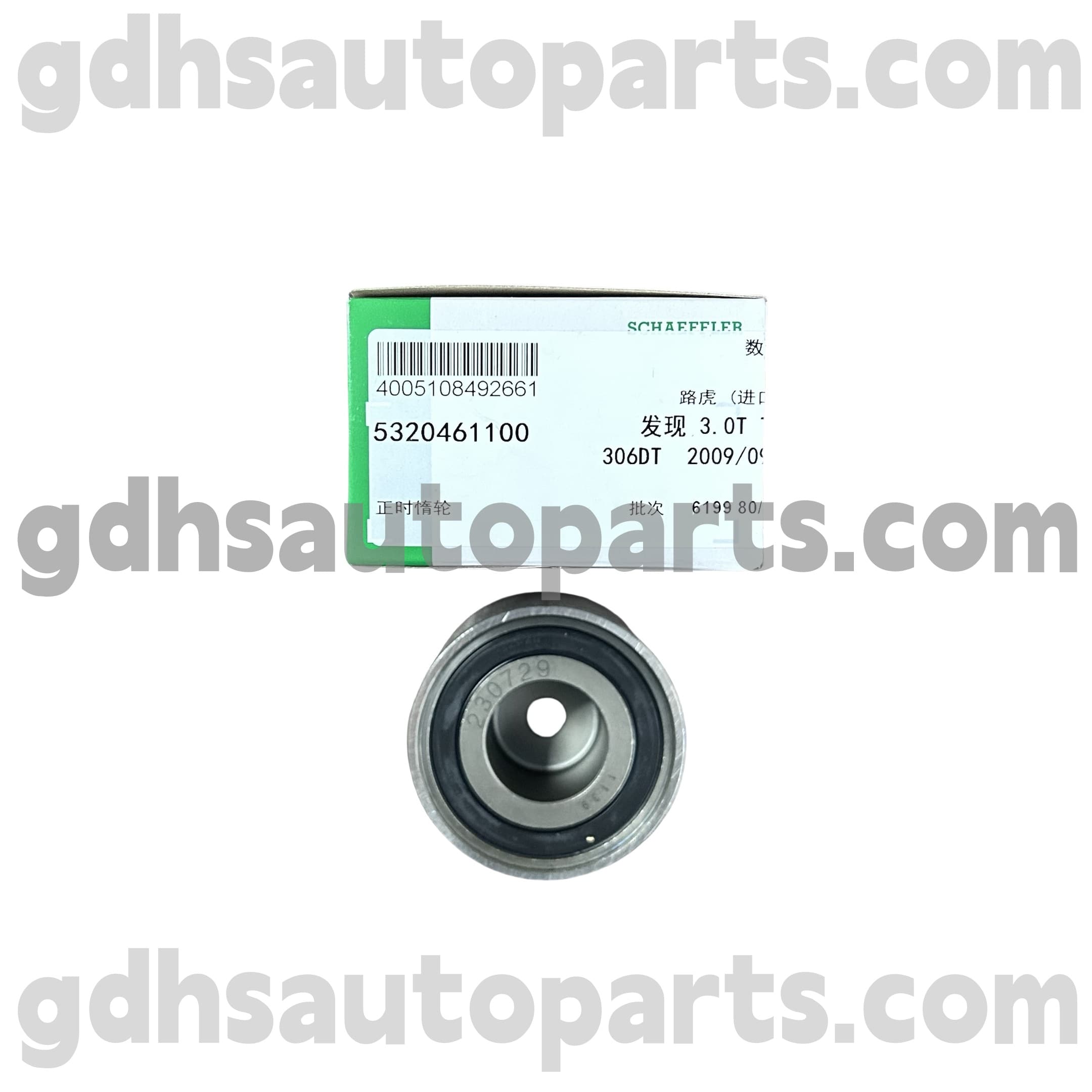 5320461100 Schaeffler Ina Timing Belt Idler Pulley for Land Rover Discovery 4、Land Rover Discovery 3、Range Rover OE No。 1311306