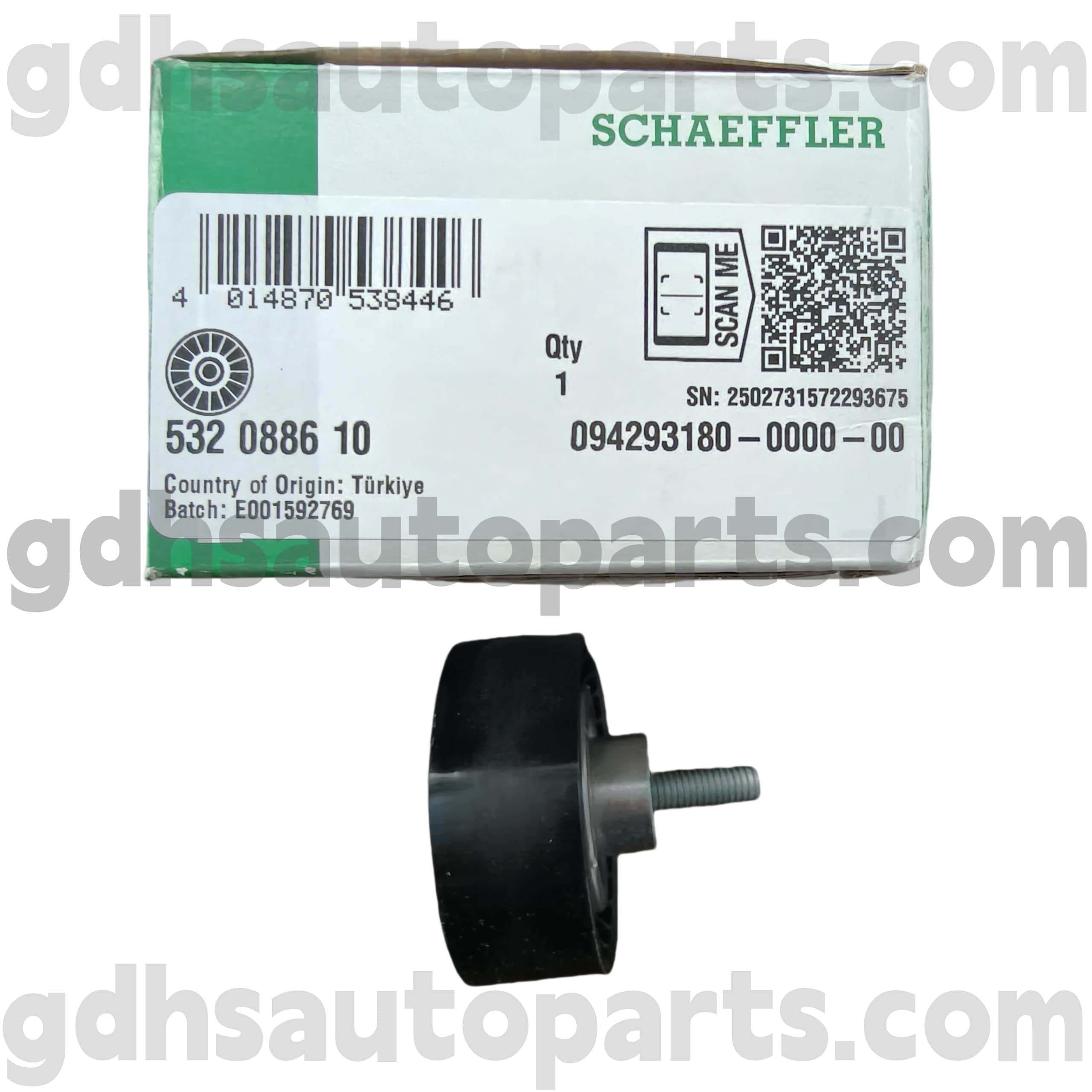 5320886100 Schaeffler Inaタイミングベルトプーリーレンジローバー、レンジローバースポーツ、ランドローバーディスカバリー4 OE No.LR073726