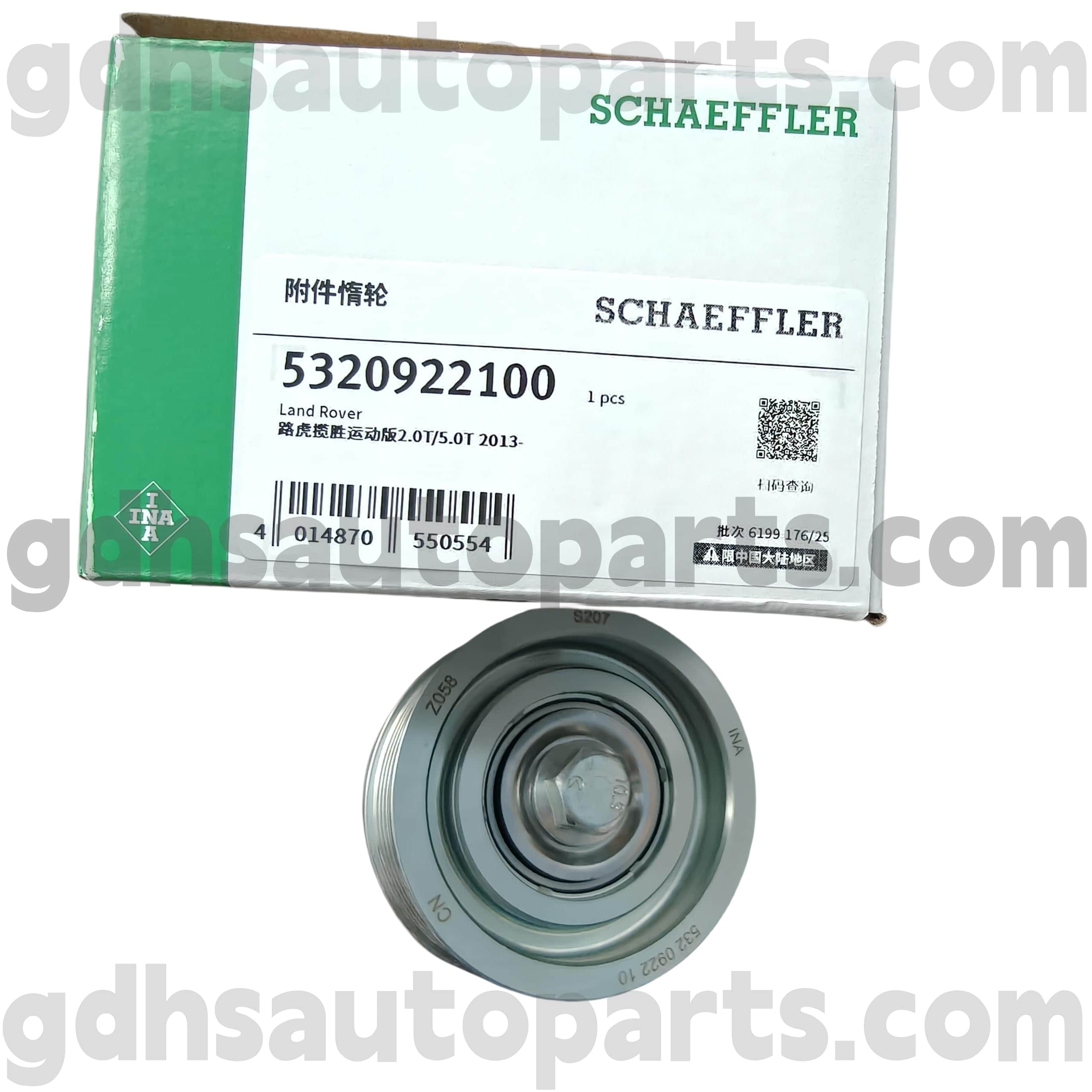 5320922100 Schaeffler Ina Idler Pulley Assembly for Range Rover、Range Rover Sport oe no。 LR057467