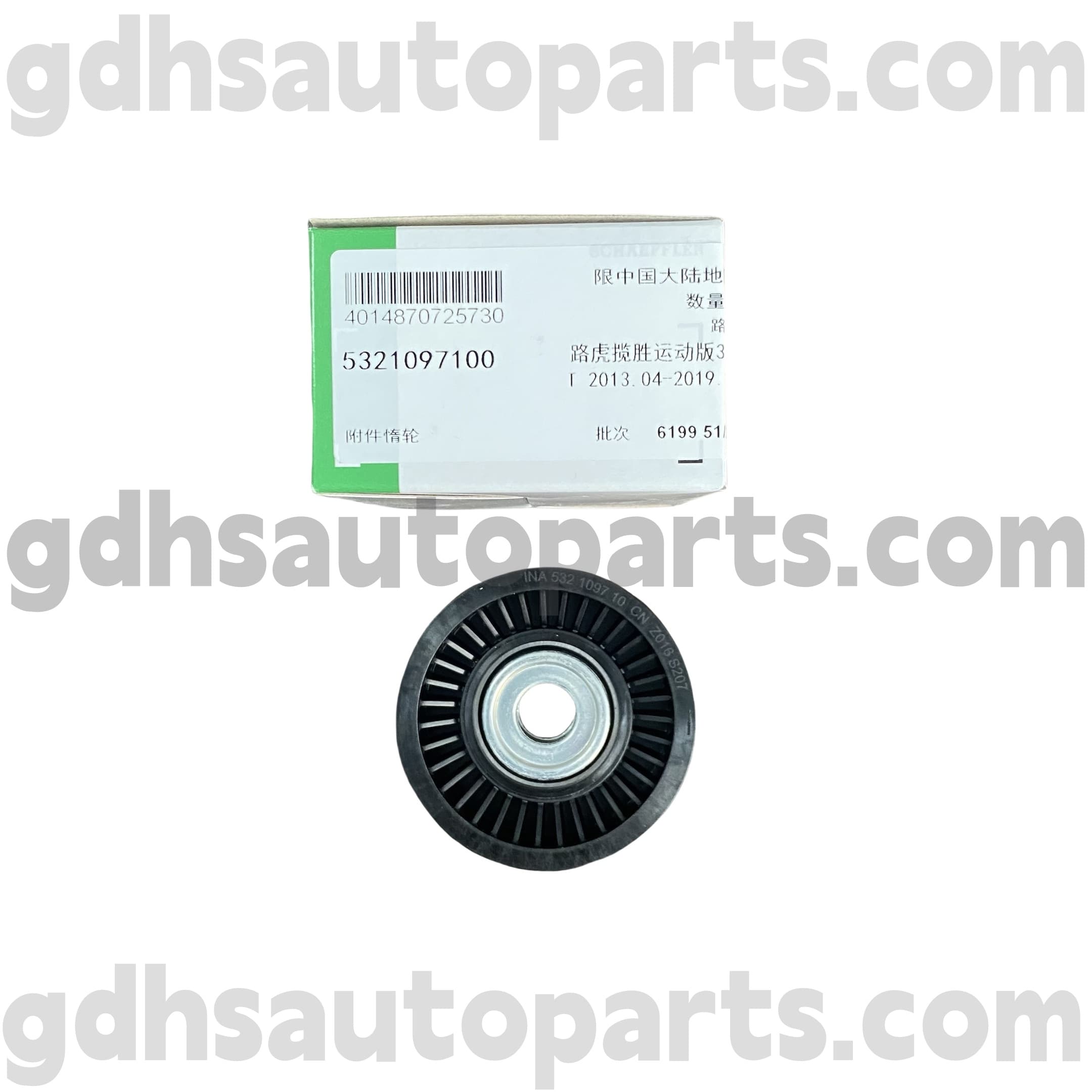 5321097100 Schaeffler inaタイミングベルトプーリーレンジローバー、レンジローバースポーツ、ランドローバーディスカバリー4 OE No。 LR039516