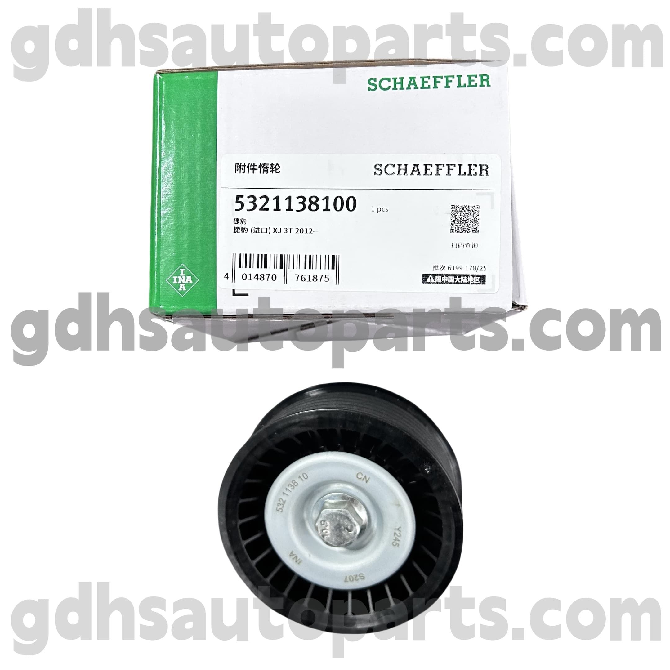 5321138100 Schaeffler Ina Idle Speed Control Valve（ISCV）Jaguar XJ、Jaguar XF、Jaguar XE、Jaguar XK、F-Type、OE No。 C2D21157
