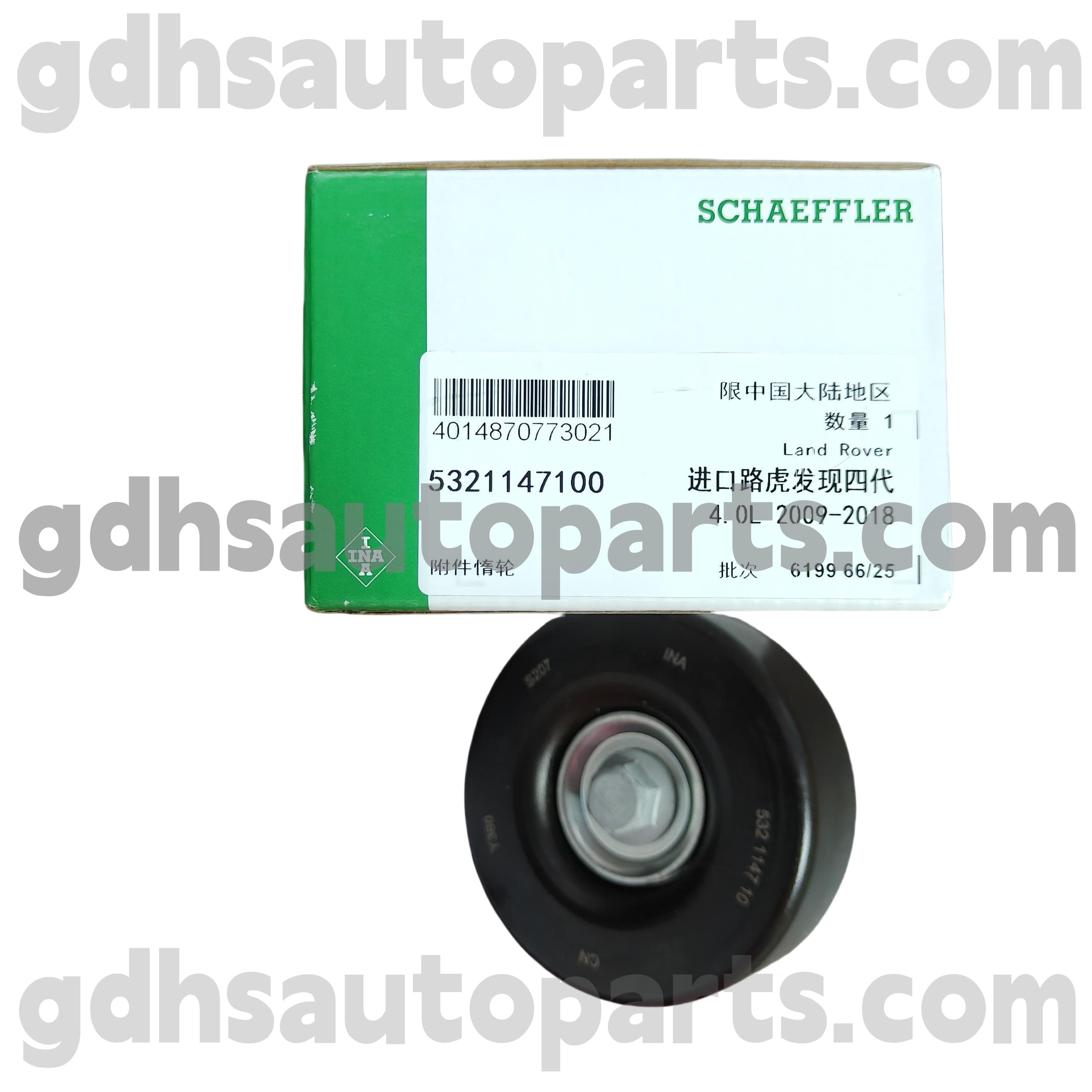 5321147100 Schaeffler Ina Supercharger Idler Pulley for Land Rover Discovery 4 oe no。 LR000737
