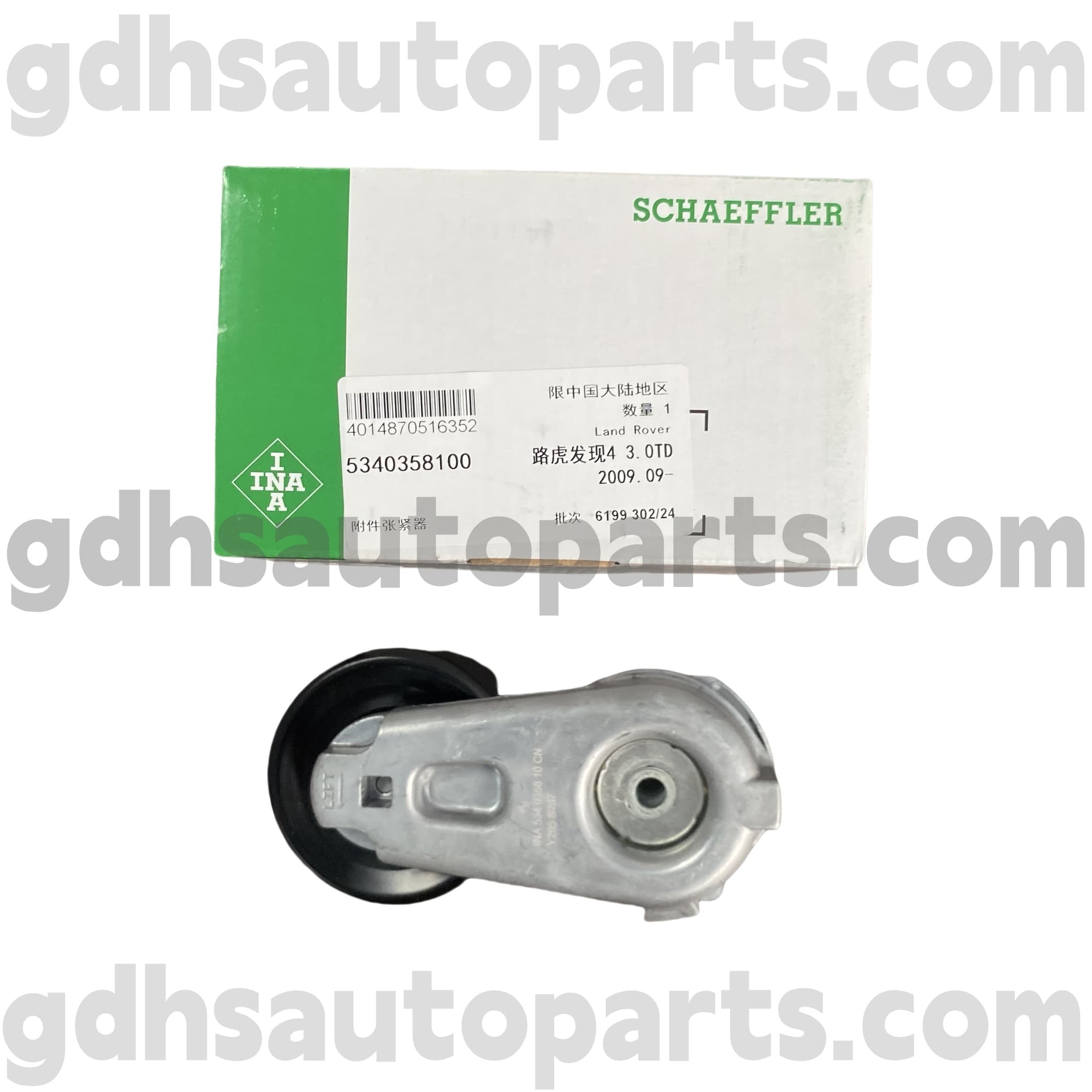 5340358100 Schaeffler ina drive Rover Sportのドライブベルトテンショナー、ランドローバーディスカバリー3、ランドローバーディスカバリー4 OE No。 LR016140