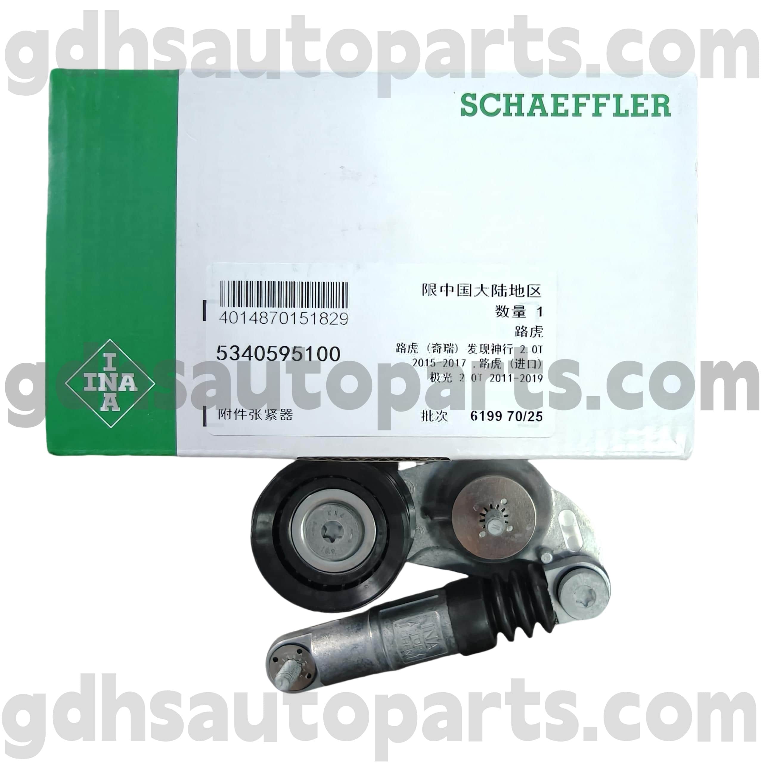 5340595100 Schaeffler Ina Drive Belt Tensioner for Land Rover Discovery Sport、Range Rover Evoque、Land Rover Freelander 2 OE No。 LR034128
