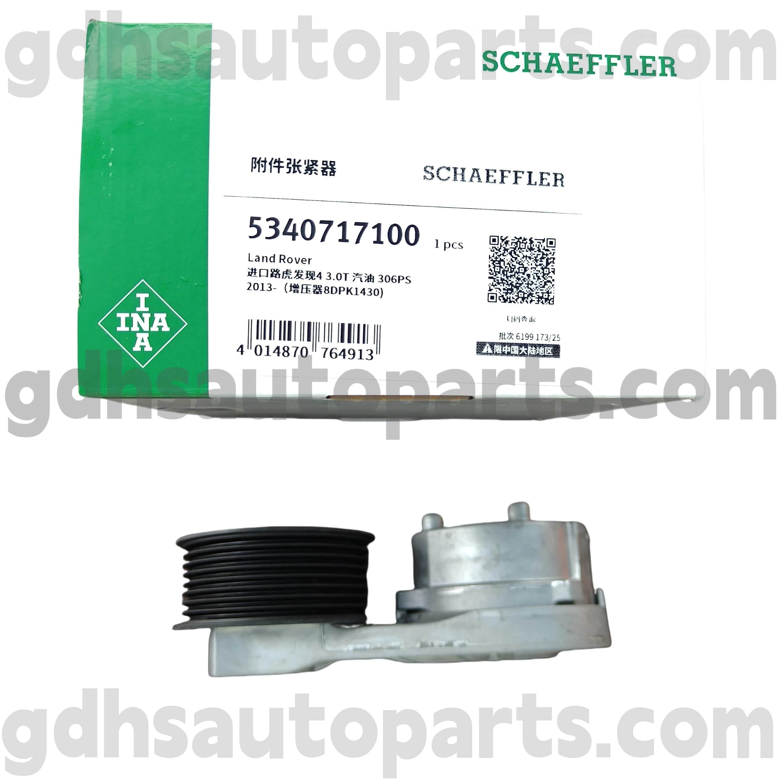 5340717100 Schaeffler Ina Drive RaveRover、Range Rover Sport、Land Rover Discovery 4、New Defender OE No.LR079294のドライブベルトテンショナー