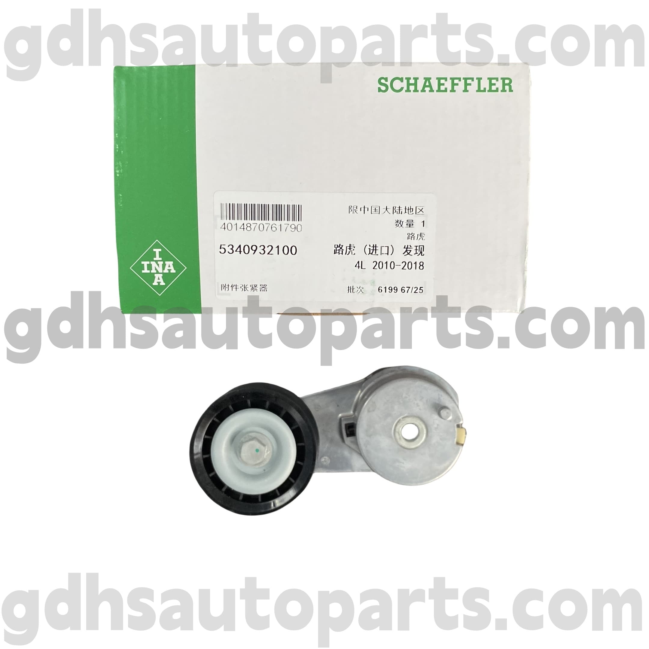 5340932100 Schaeffler ina Drive Belt Tensioner for Land Rover Discovery 3、Land Rover Discovery 4 OE No。 LR038199