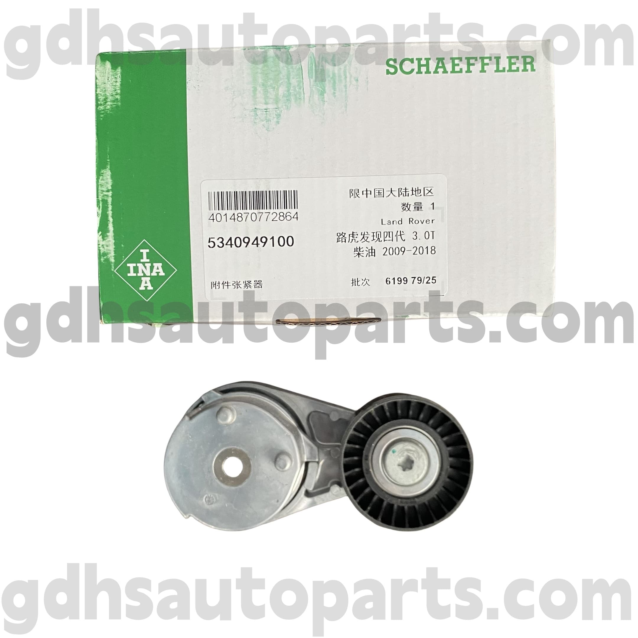 5340949100 Schaeffler Ina Range Rover、Range Rover Sport、Land Rover Discovery 4 OE No.LR079293用のベルトテンショナー