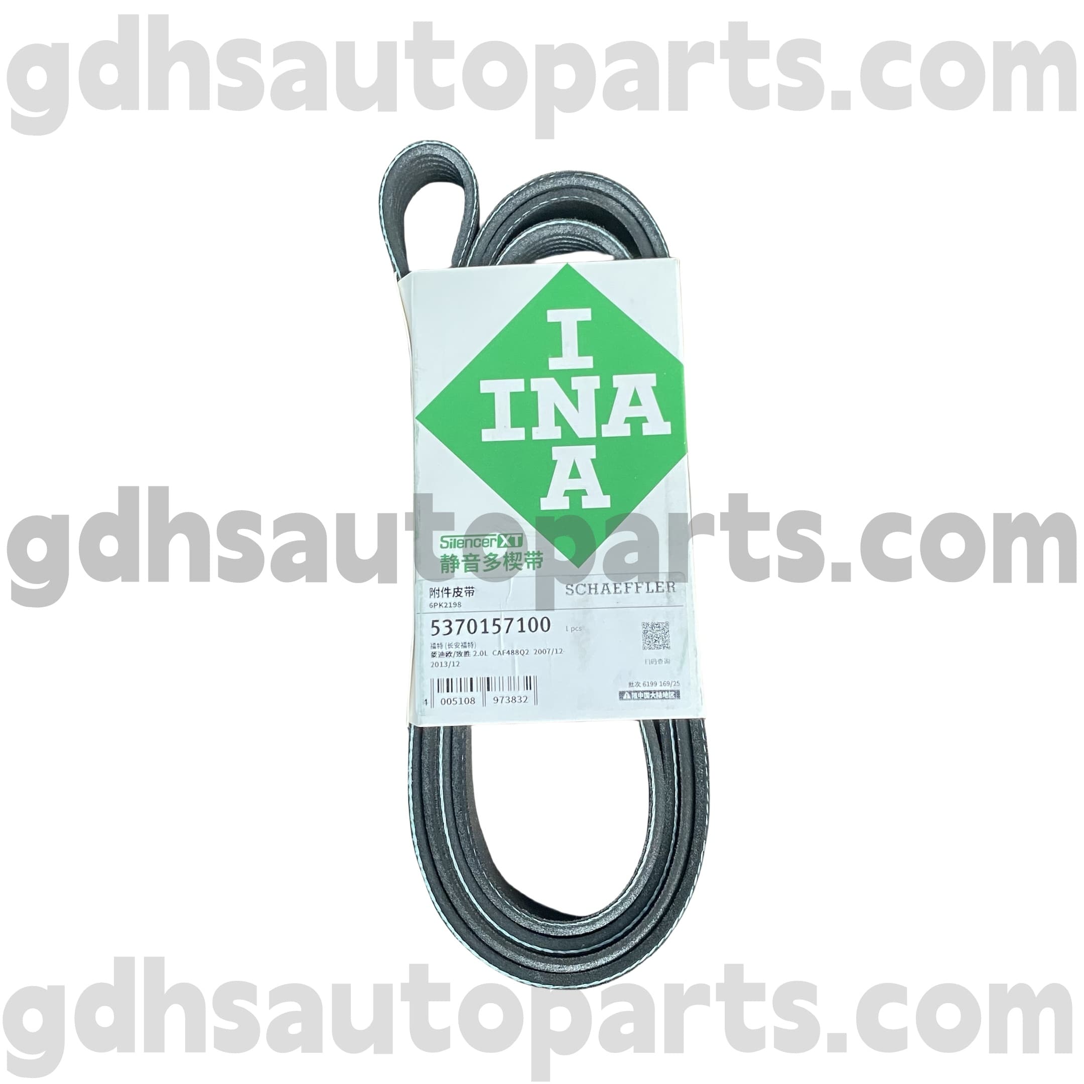 5370157100 Schaeffler Ina Drive Belt for Range Rover、Range Rover Sport oe no。 LR057457