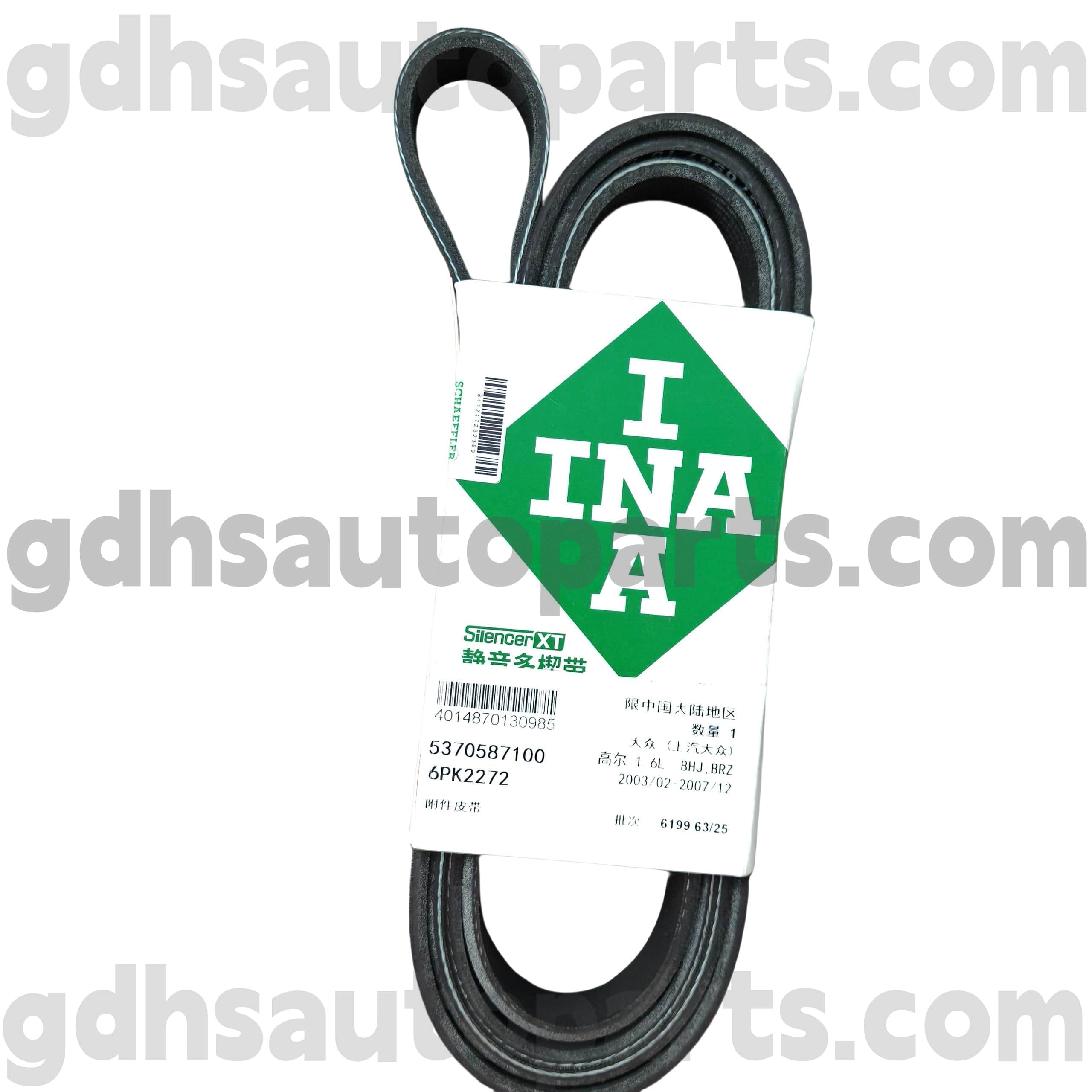5370587100 Schaeffler ina drive rover oe no。 PQR500320