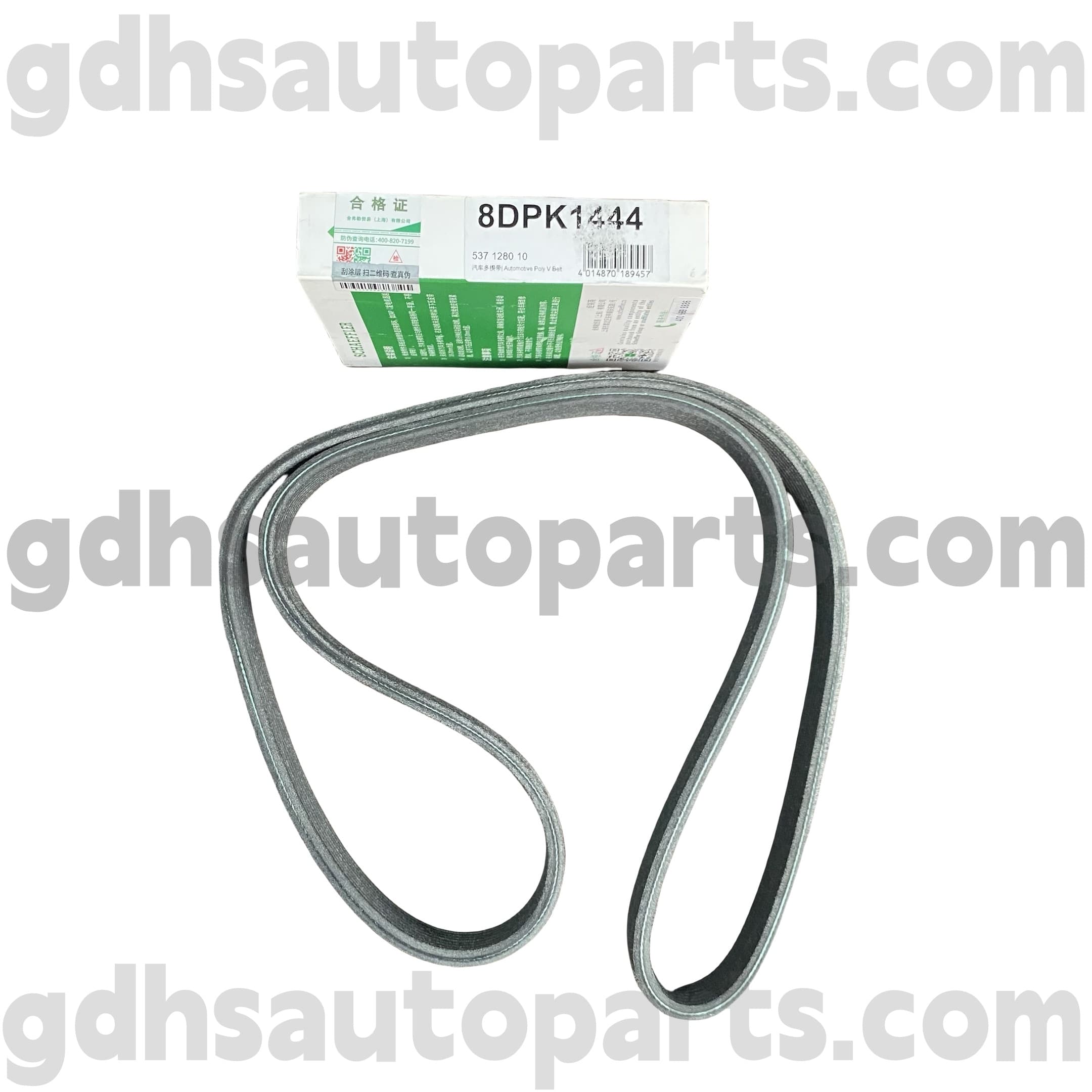 5371280100 Schaeffler Ina Drive RaveRover、Range Rover Sport、Land Rover Discovery 4 OE No。 LR011327