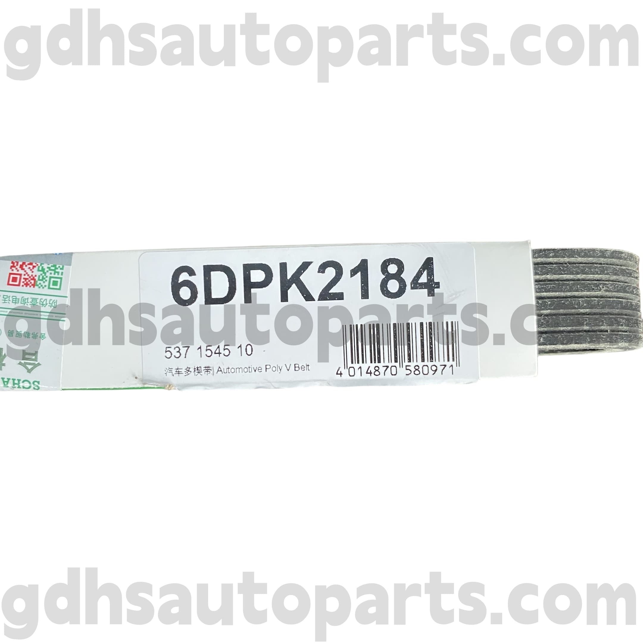 5371545100 Schaeffler ina Drive Belt for Range Rover Evoque、Discovery Sport OE No.LR066153