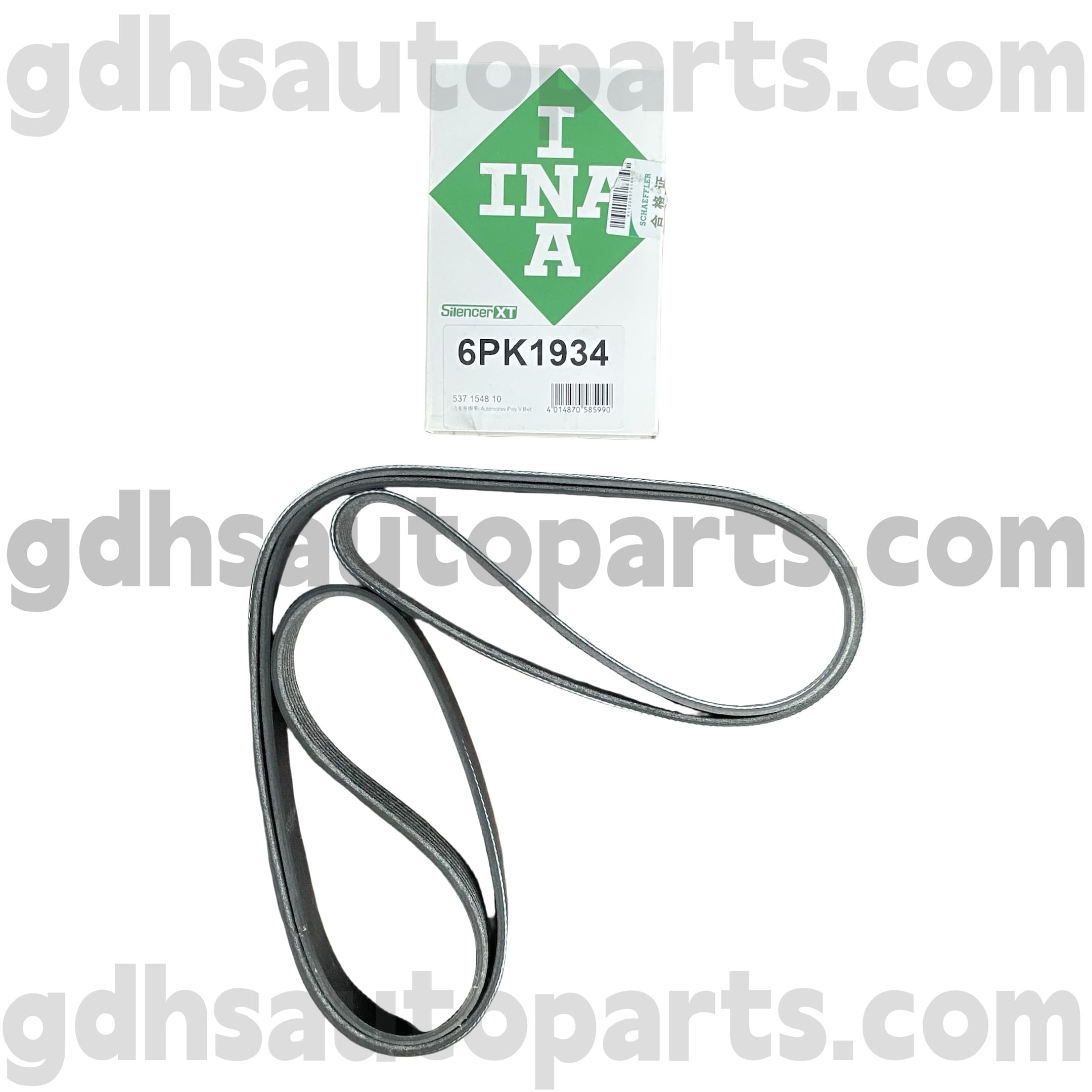 5371548100 Schaeffler Ina Drive RaveRover、Range Rover Sport、Range Rover Evoque、Range Rover Velar OE No.LR079263