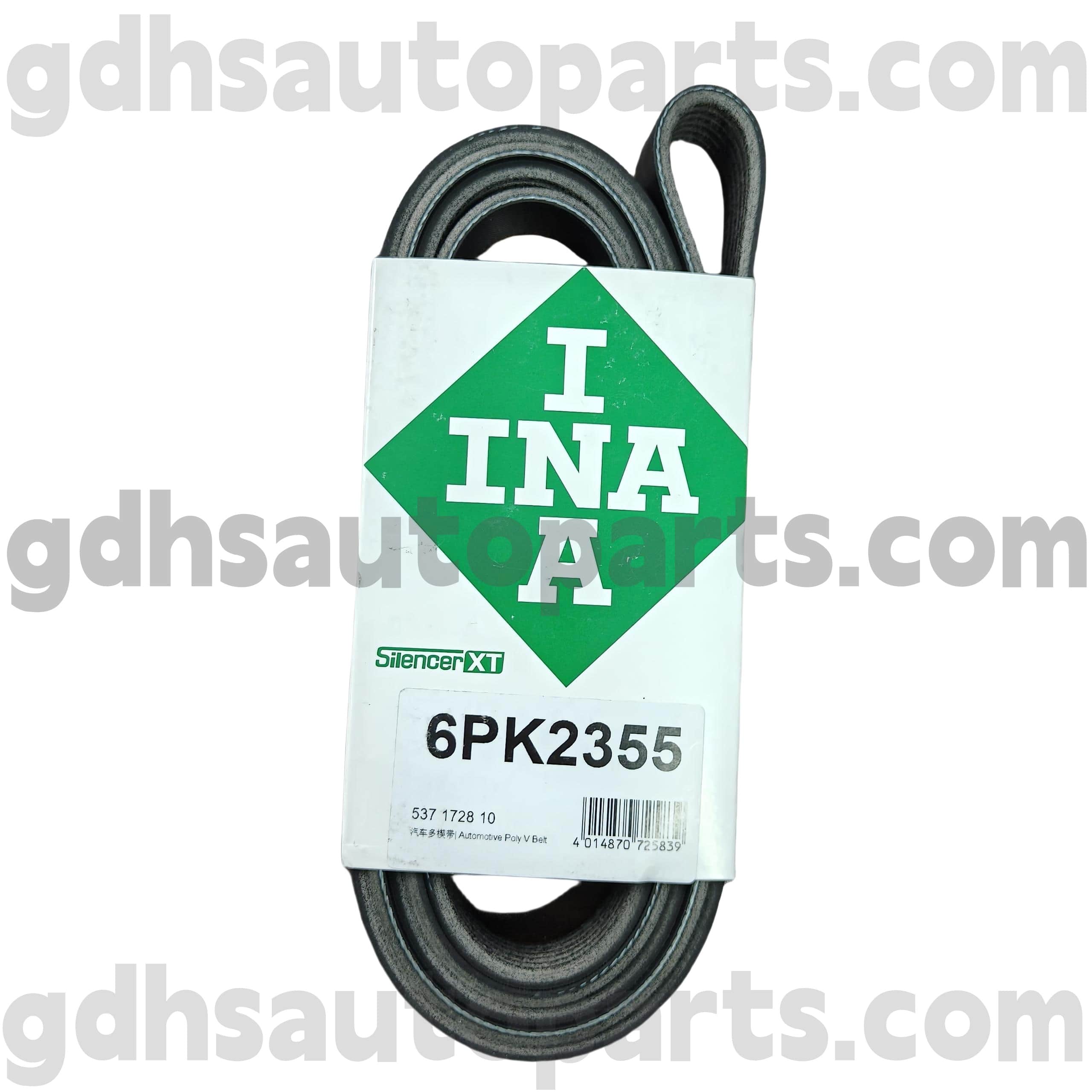 5371728100 Schaeffler Ina Drive RaveRover、Range Rover Sport、Land Rover Discovery 4、New Defender OE No。 LR035543