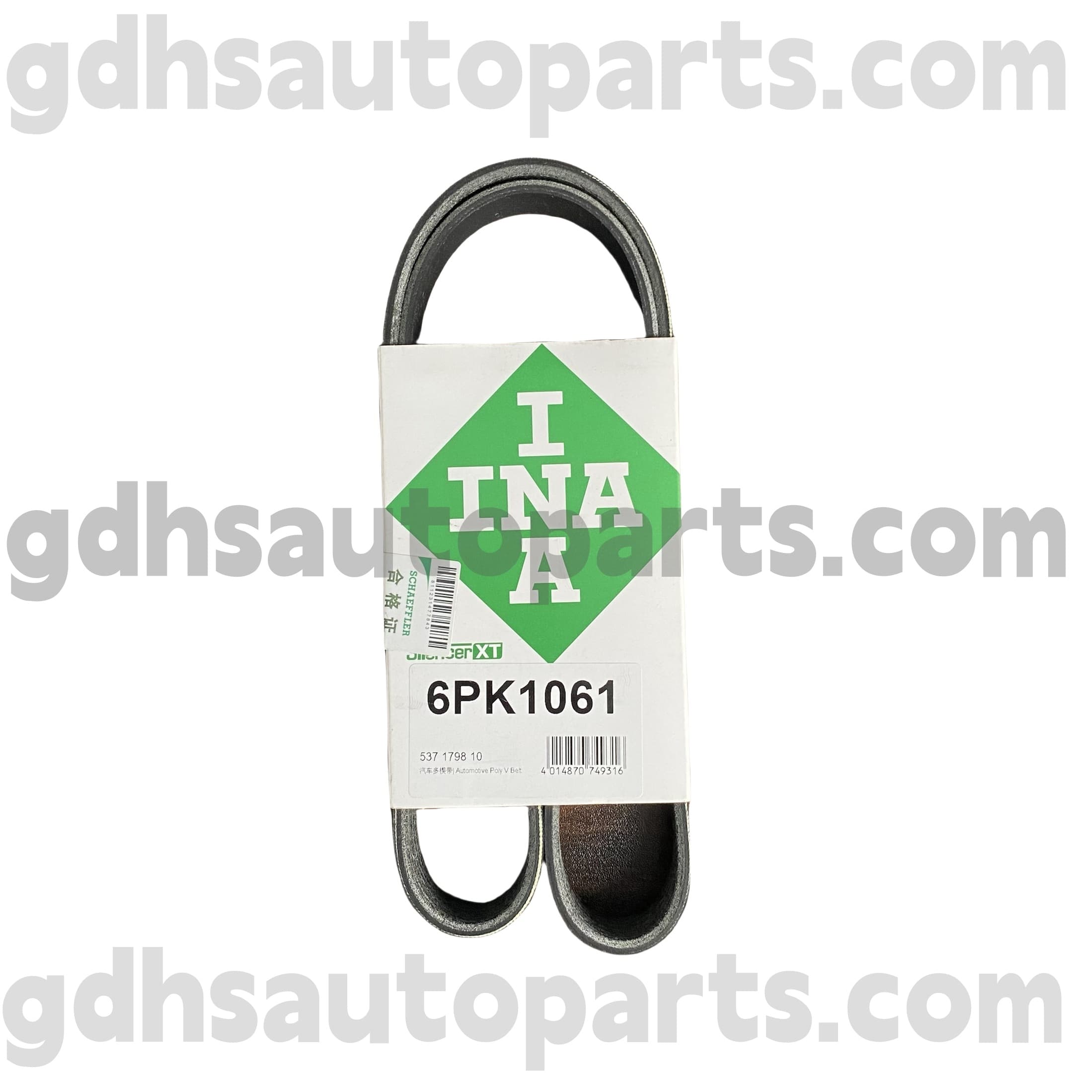 5371798100 Schaeffler Ina Drive Belt for New Range Rover Evoque、L551 Range Rover Evoque OE No.LR115492