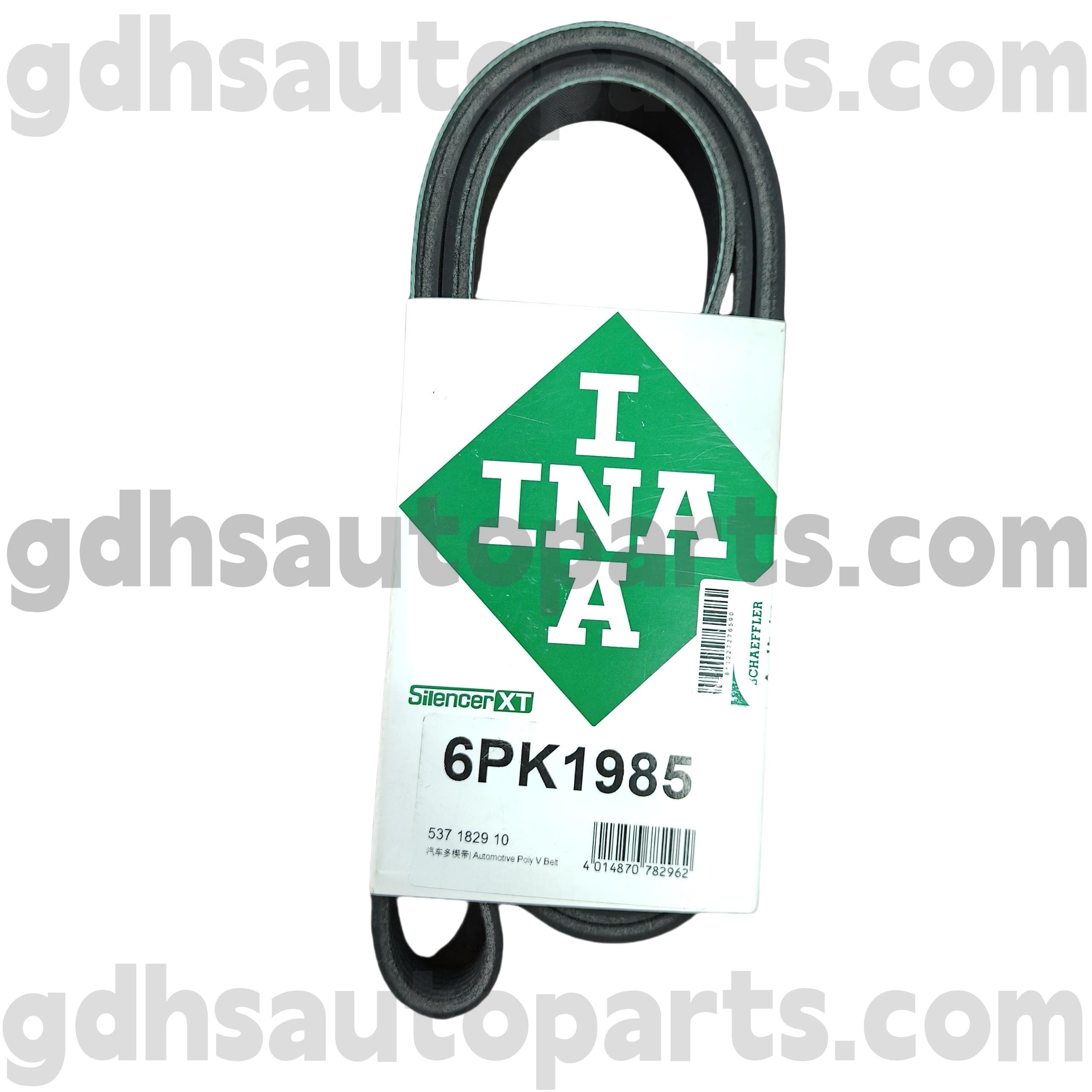 5371829100 Schaeffler Ina Drive Rave Rover、Range Rover Sport OE No。 LR035502