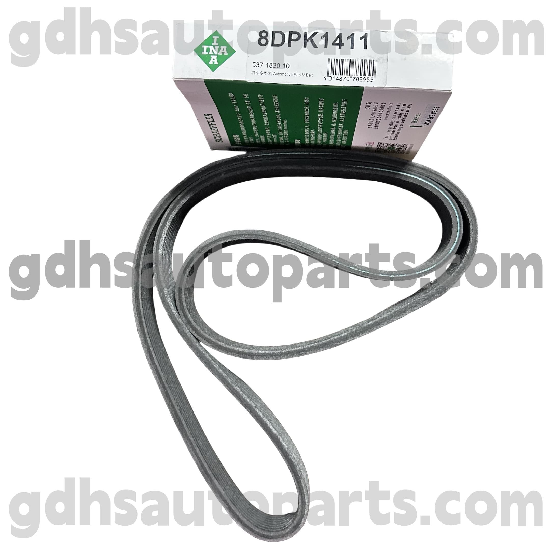 5371830100 Schaeffler ina supercharger drive for Jaguar XJ、Jaguar XF、Jaguar XE、Jaguar XK、F-Type、F-Pace OE No。 C2D39175