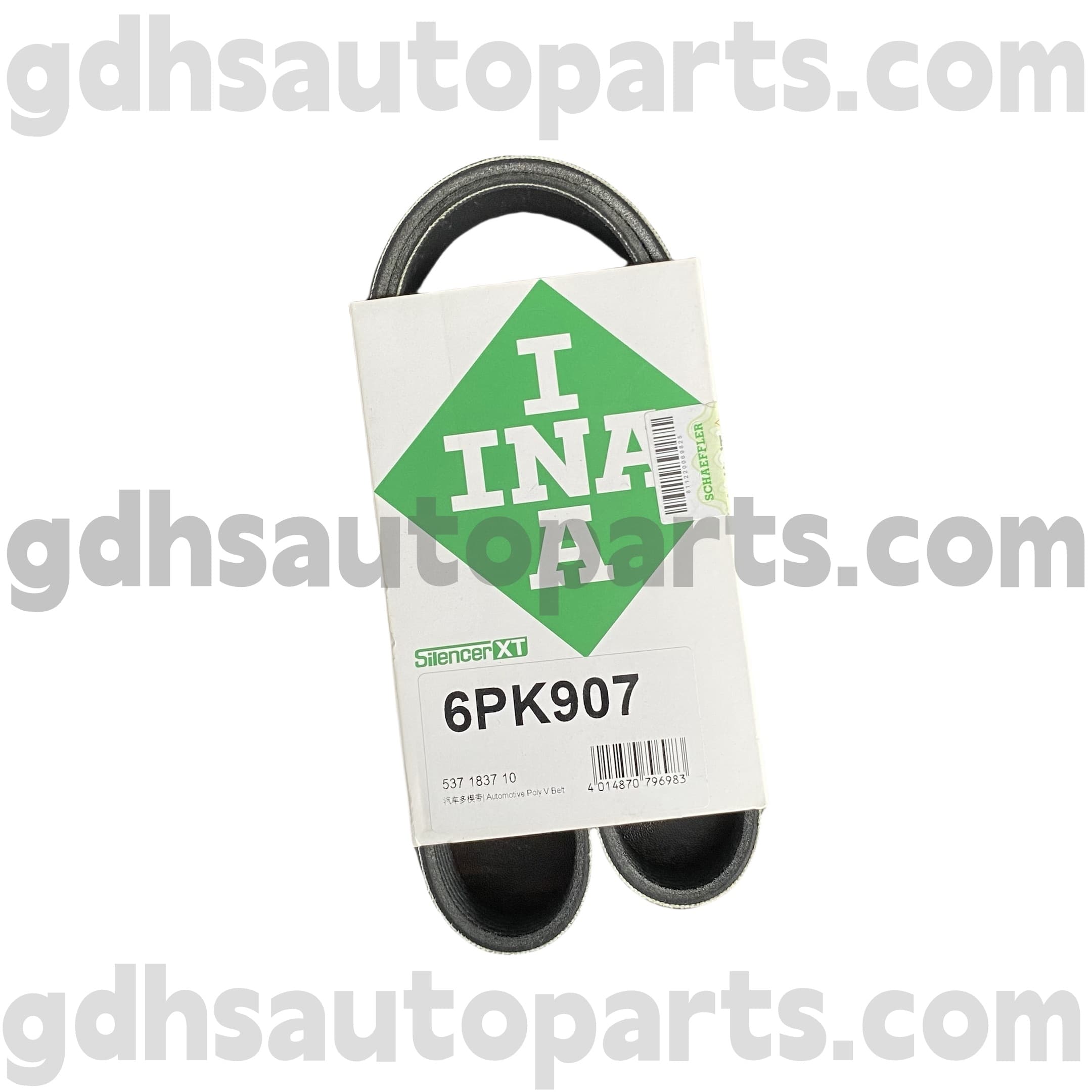 5371837100 Schaeffler Ina Drive RaveRover、Range Rover Sport、Range Rover Velar、New Defender OE No.LR100930