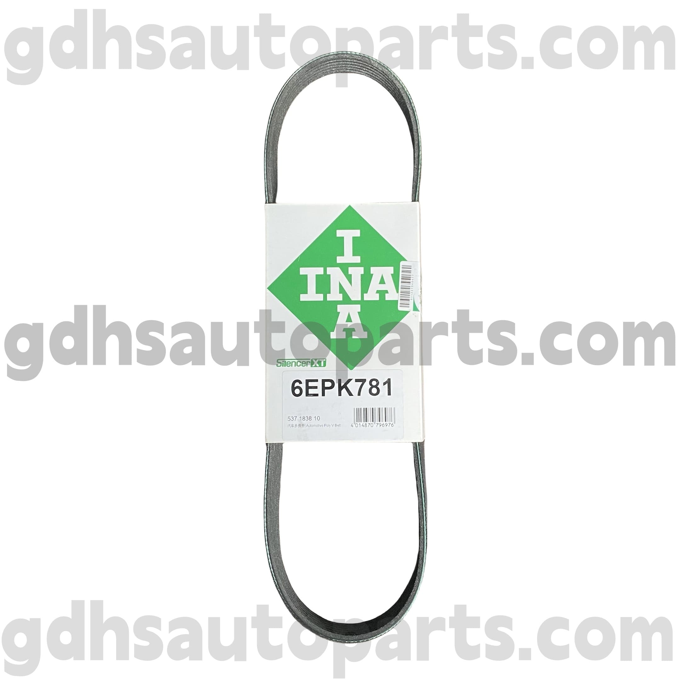5371838100 Schaeffler Ina Drive RaveRover、Range Rover Sport、Land Rover Discovery 4、New Defender OE No.LR123070